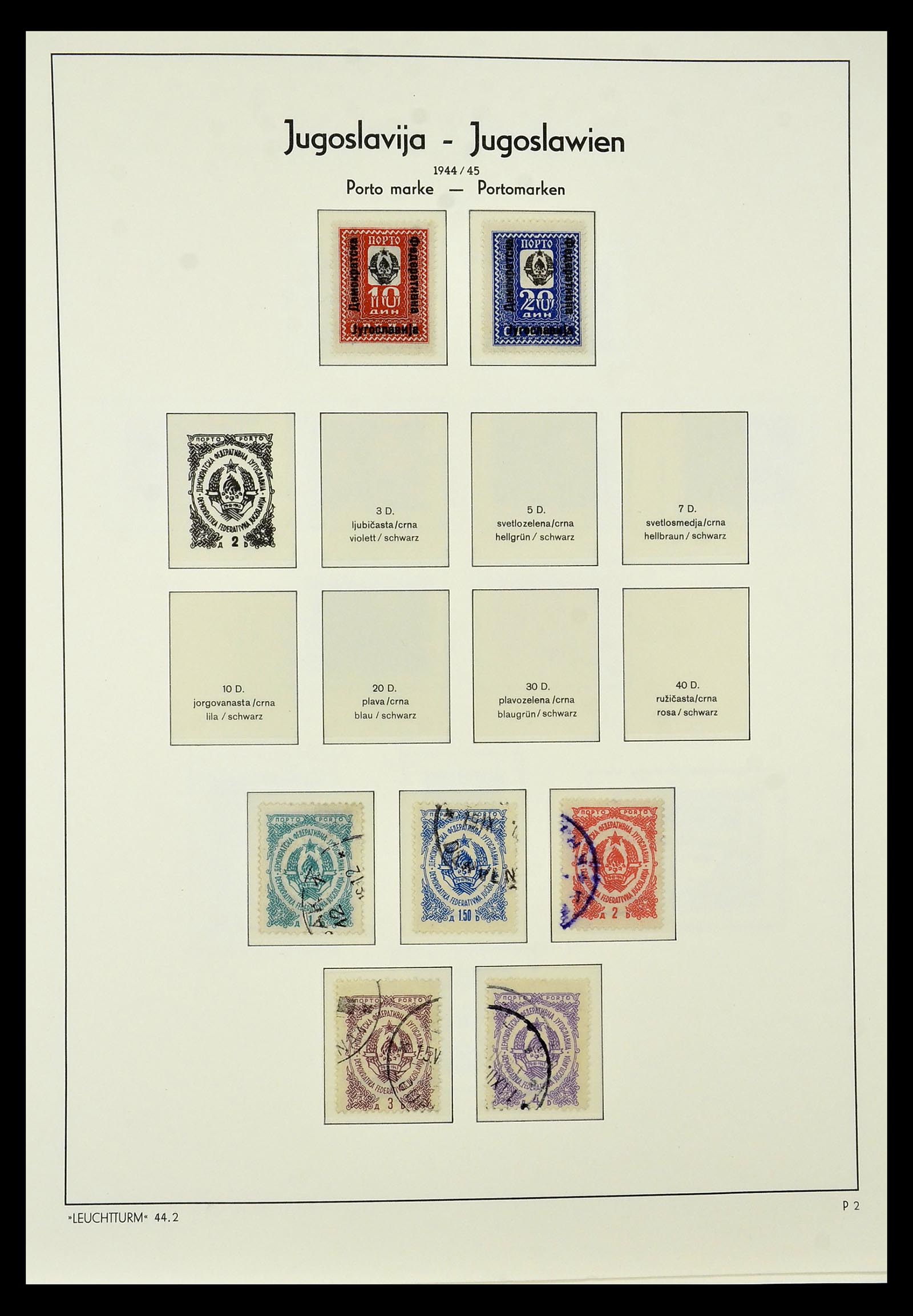 34570 002 - Stamp Collection 34570 Balkan 1944-2016!