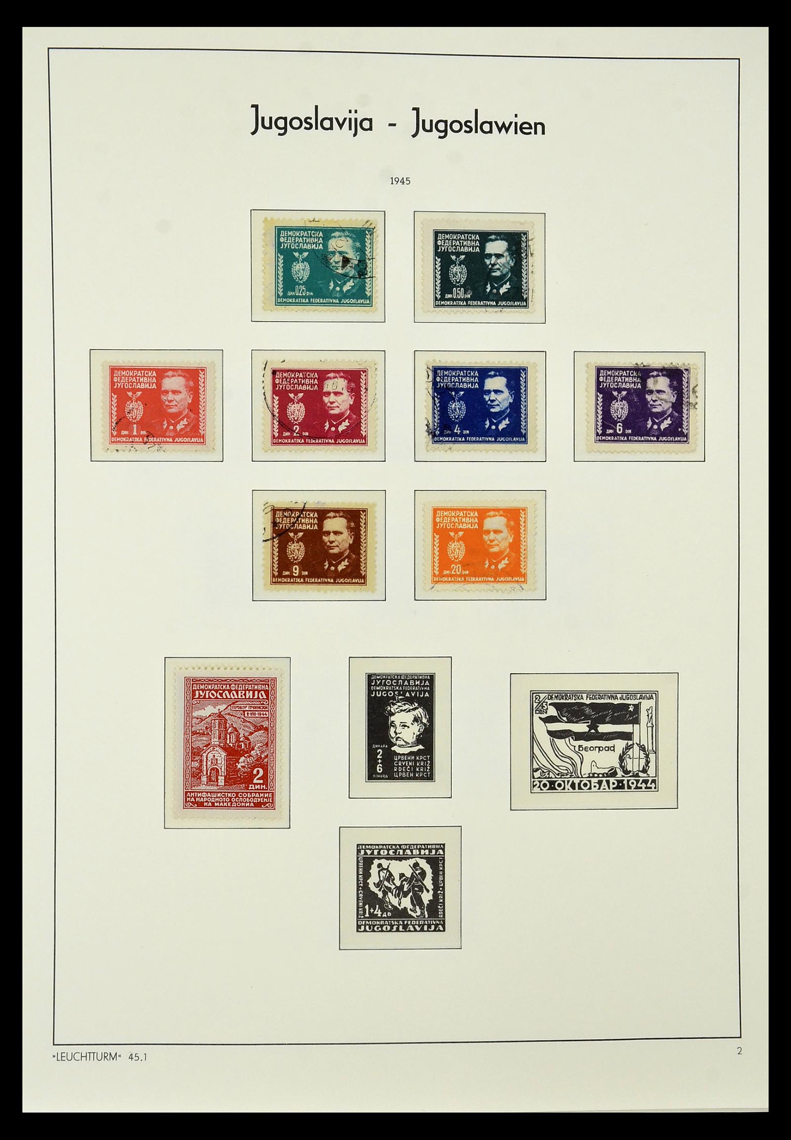 34570 003 - Stamp Collection 34570 Balkan 1944-2016!