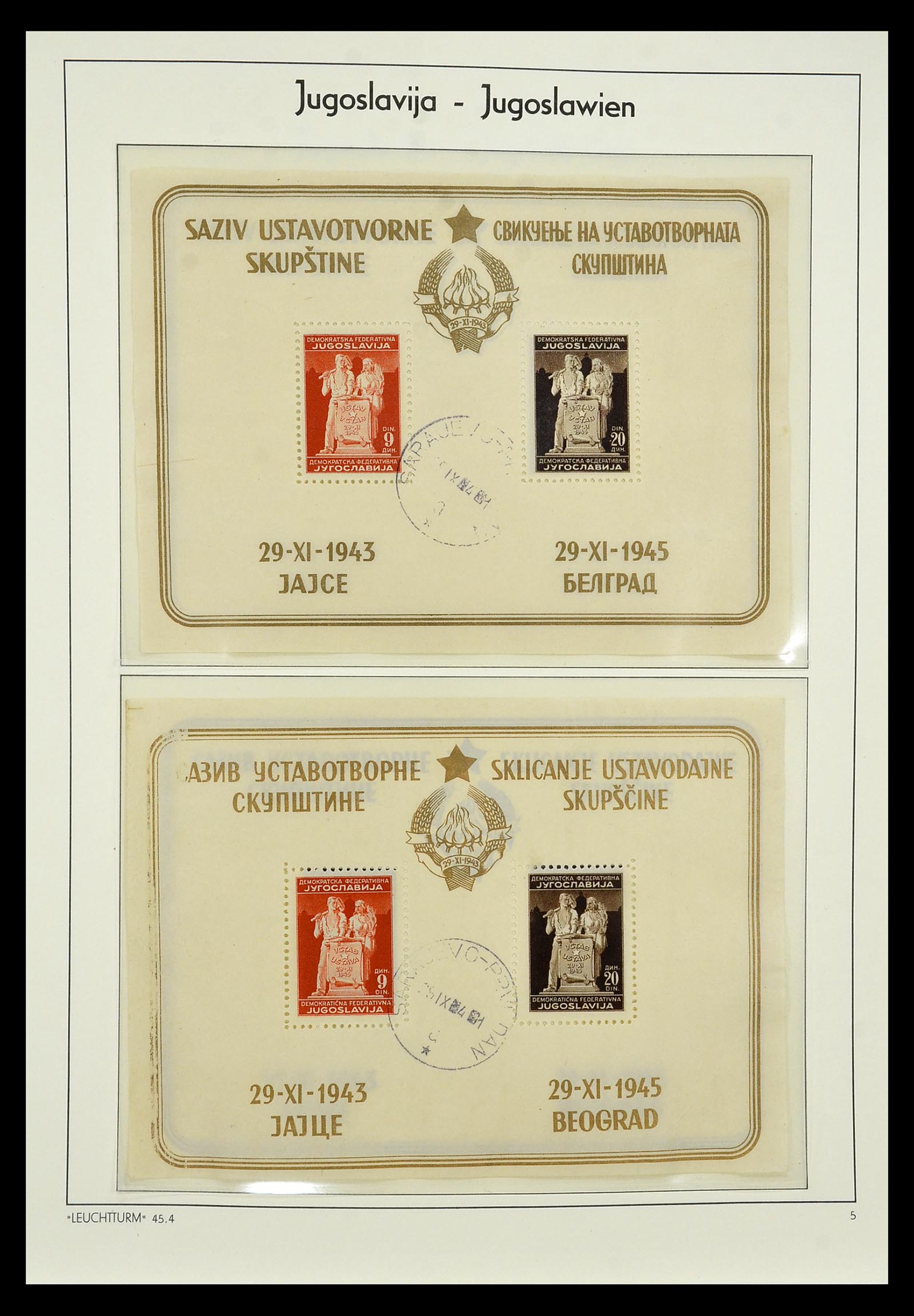 34570 006 - Stamp Collection 34570 Balkan 1944-2016!