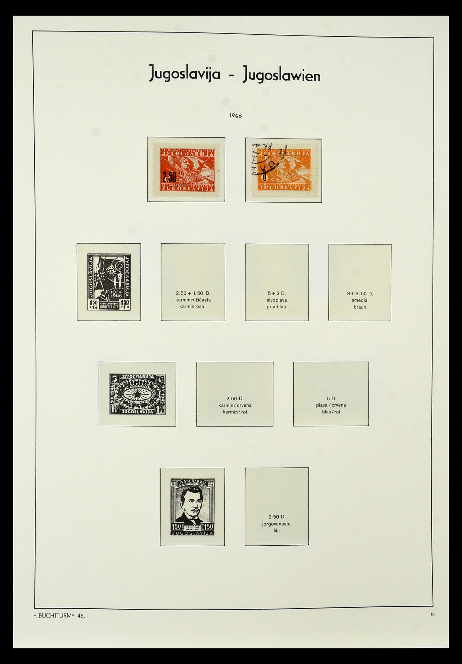 34570 007 - Postzegelverzameling 34570 Balkan 1944-2016!