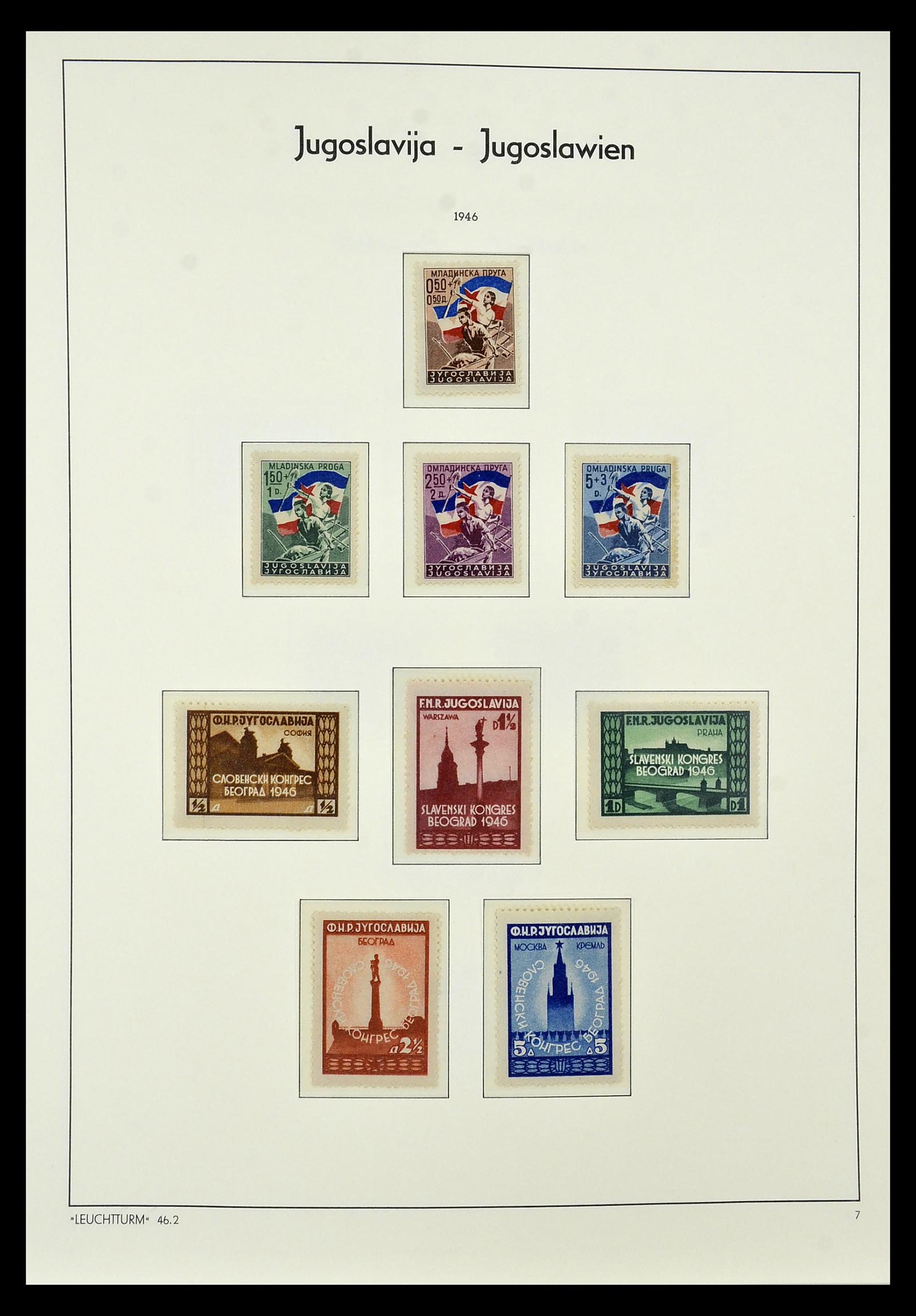 34570 008 - Postzegelverzameling 34570 Balkan 1944-2016!