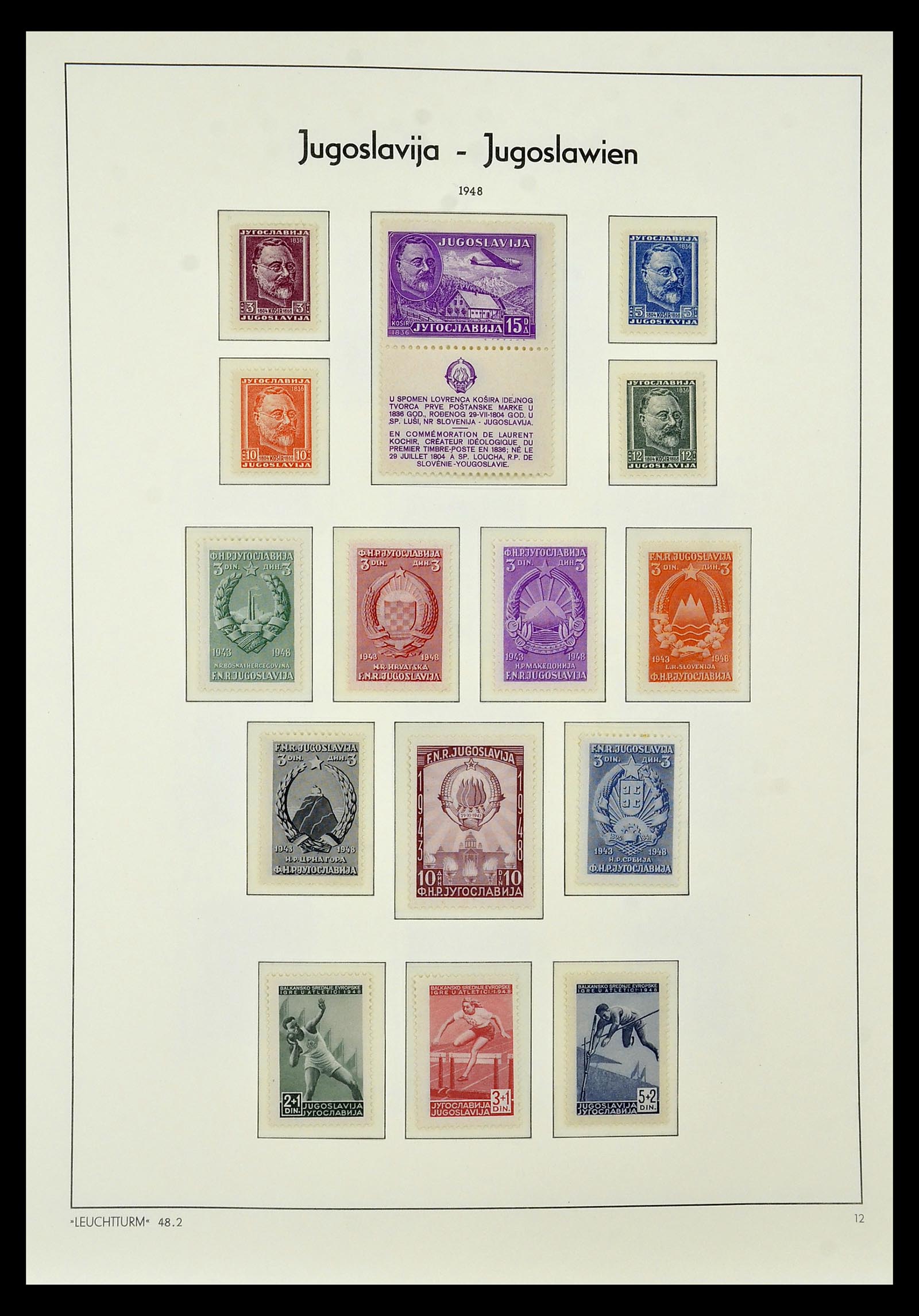 34570 014 - Stamp Collection 34570 Balkan 1944-2016!