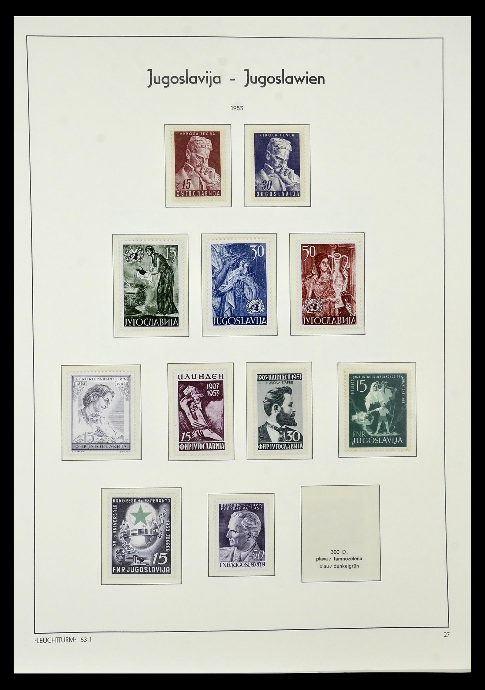 34570 027 - Postzegelverzameling 34570 Balkan 1944-2016!
