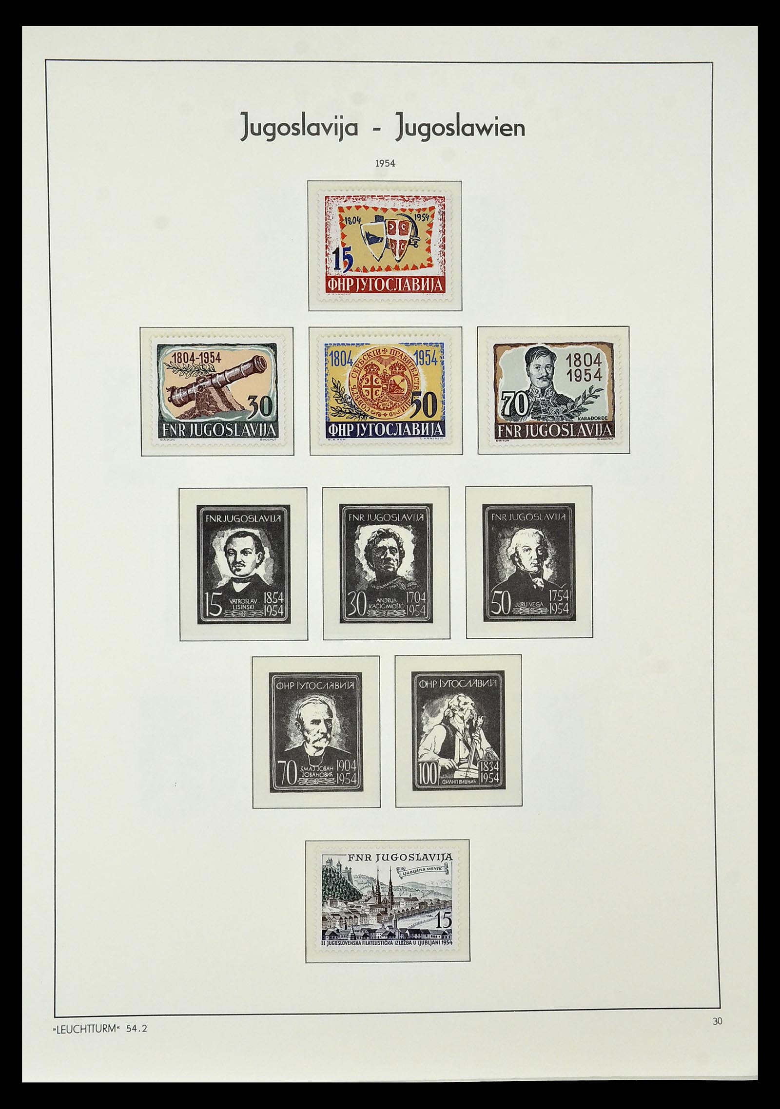 34570 031 - Postzegelverzameling 34570 Balkan 1944-2016!