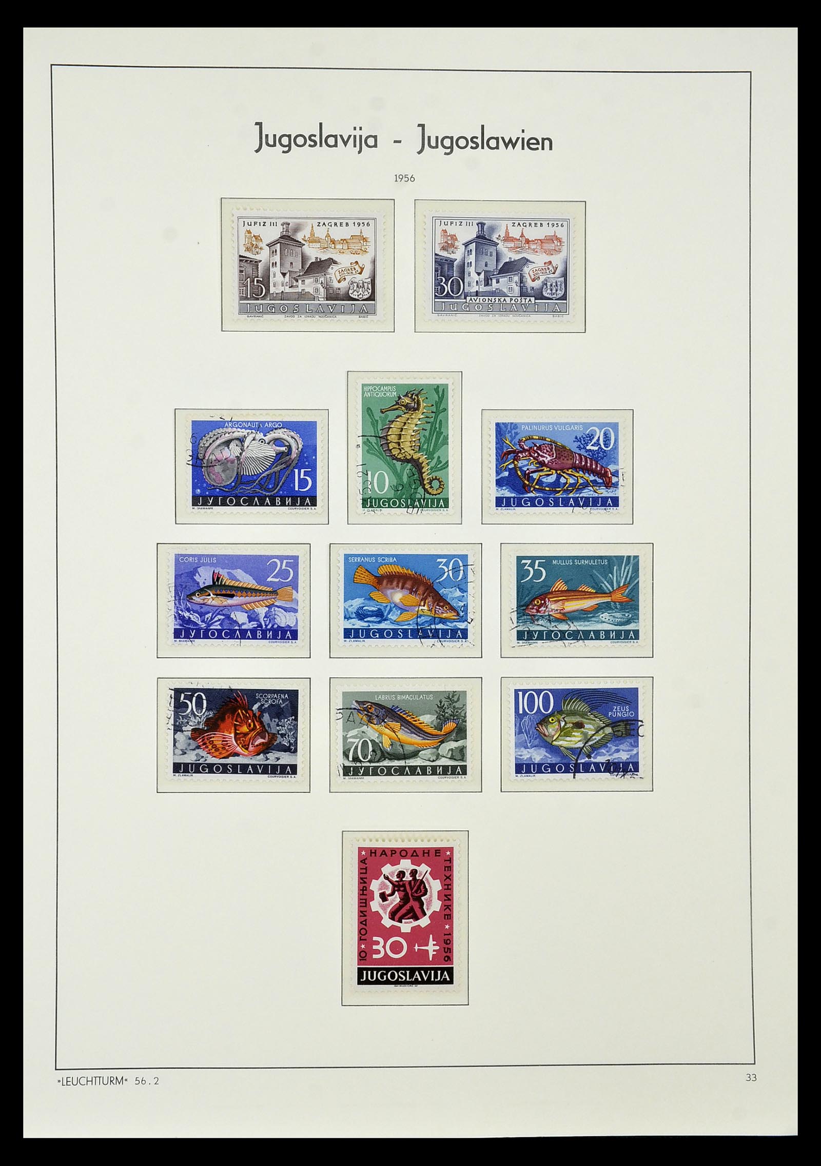 34570 034 - Postzegelverzameling 34570 Balkan 1944-2016!