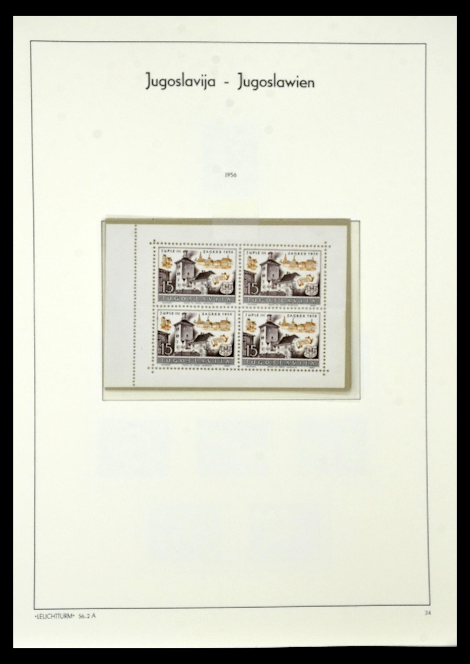 34570 035 - Postzegelverzameling 34570 Balkan 1944-2016!