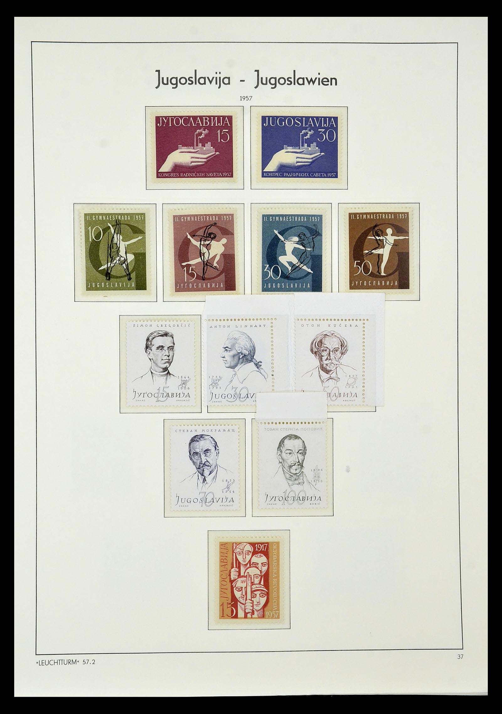 34570 038 - Postzegelverzameling 34570 Balkan 1944-2016!