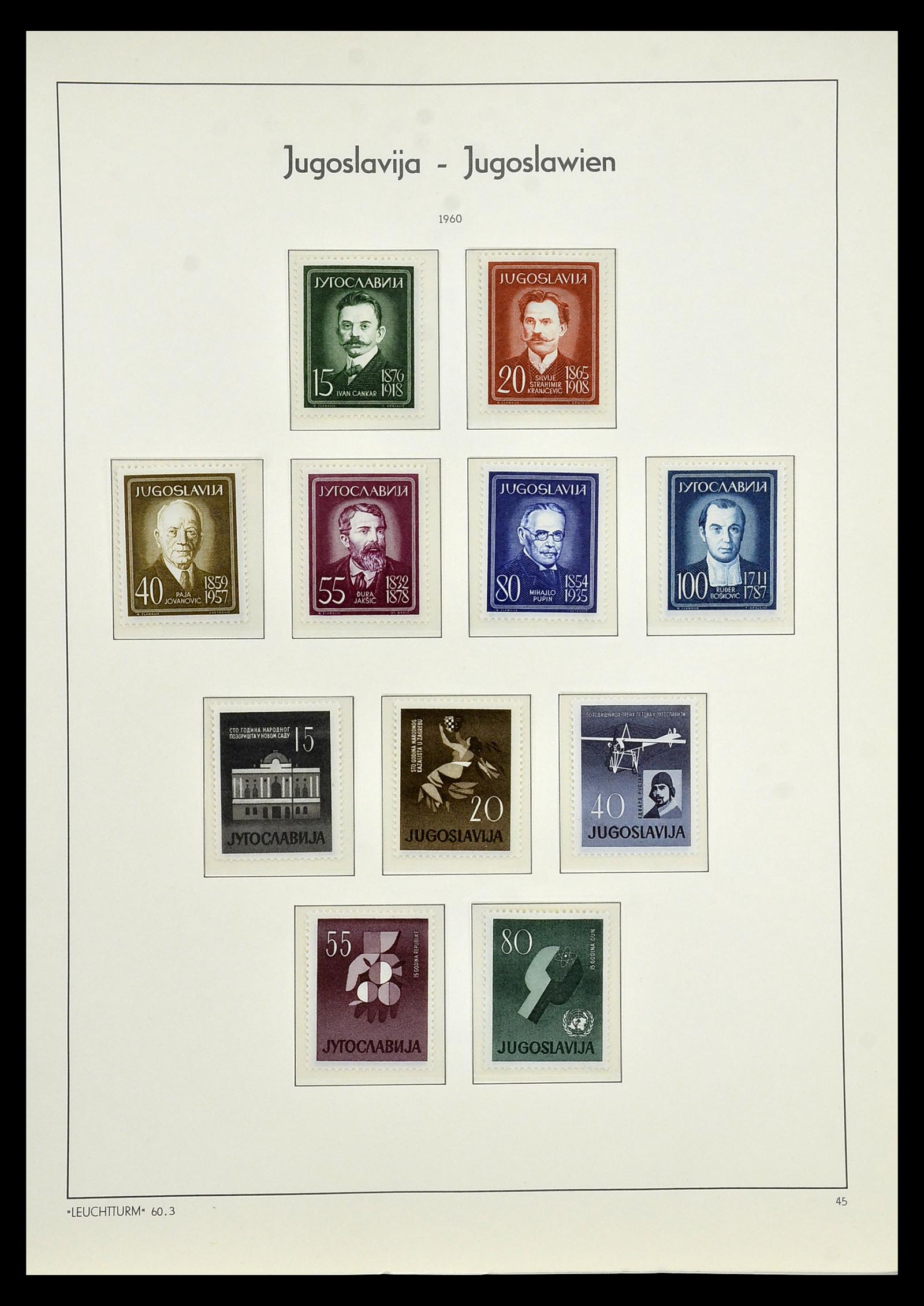 34570 048 - Postzegelverzameling 34570 Balkan 1944-2016!