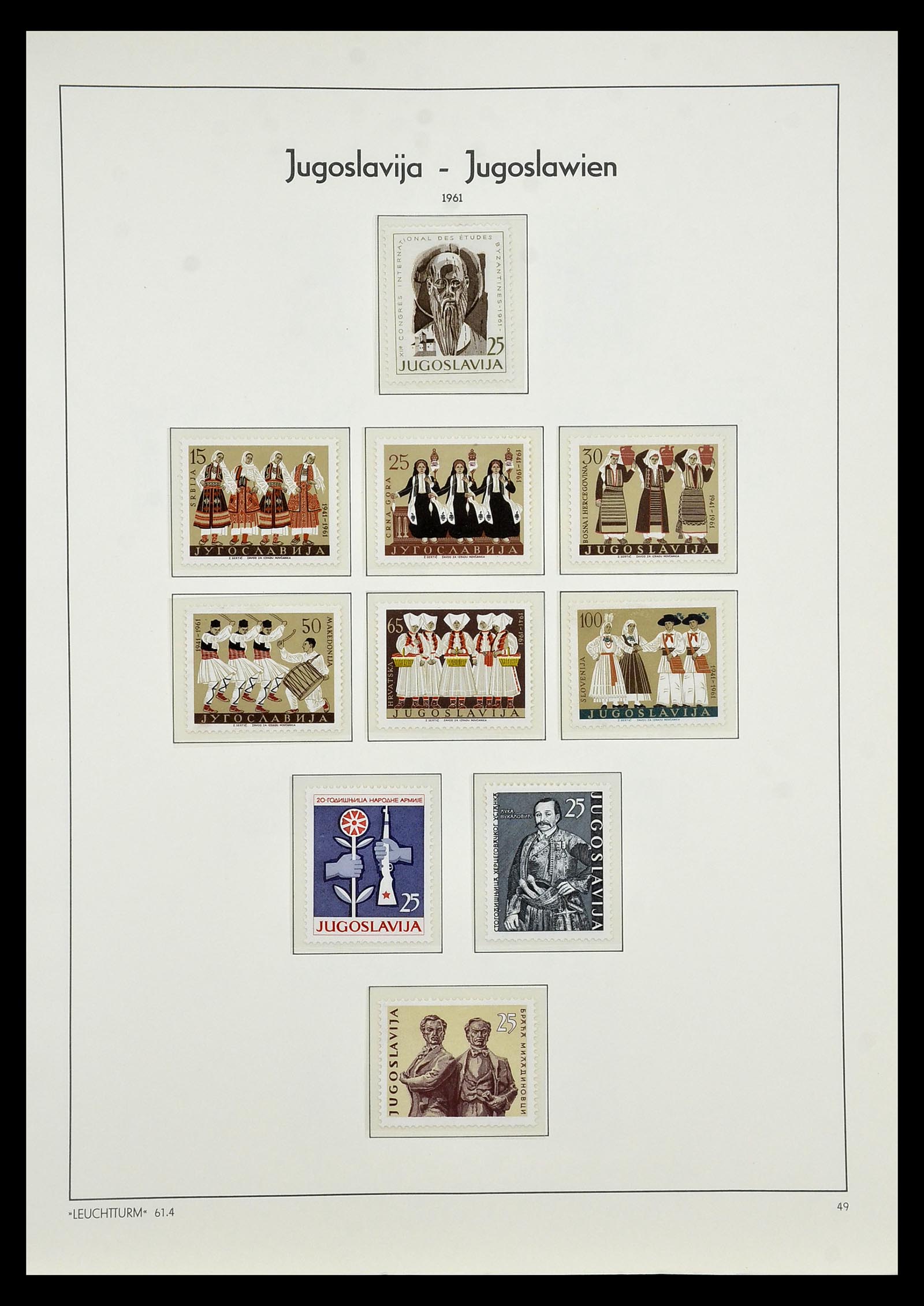 34570 052 - Postzegelverzameling 34570 Balkan 1944-2016!