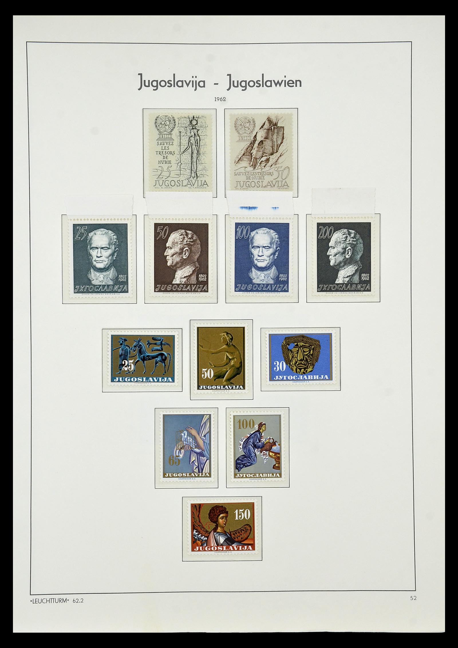 34570 056 - Postzegelverzameling 34570 Balkan 1944-2016!