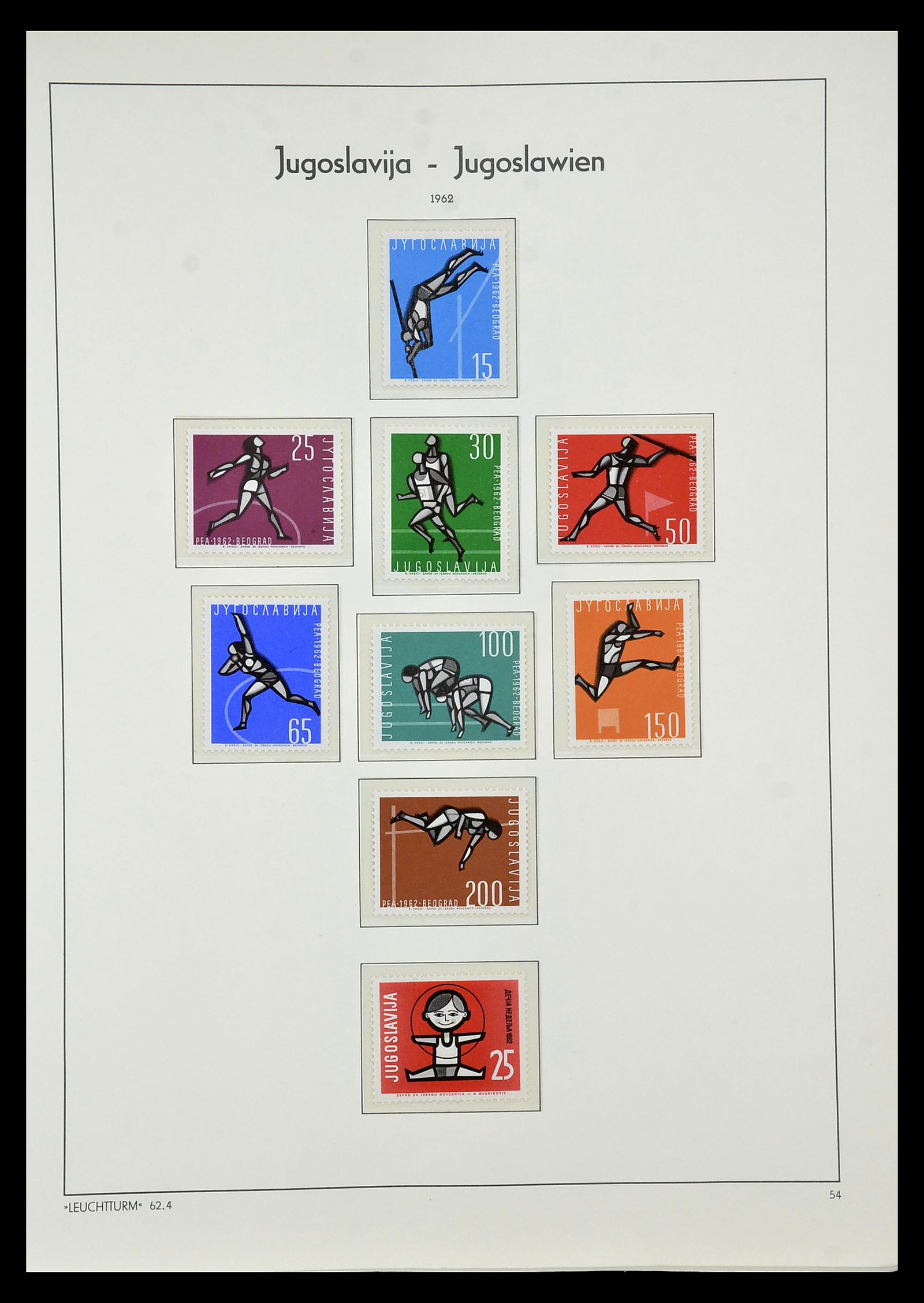 34570 058 - Postzegelverzameling 34570 Balkan 1944-2016!