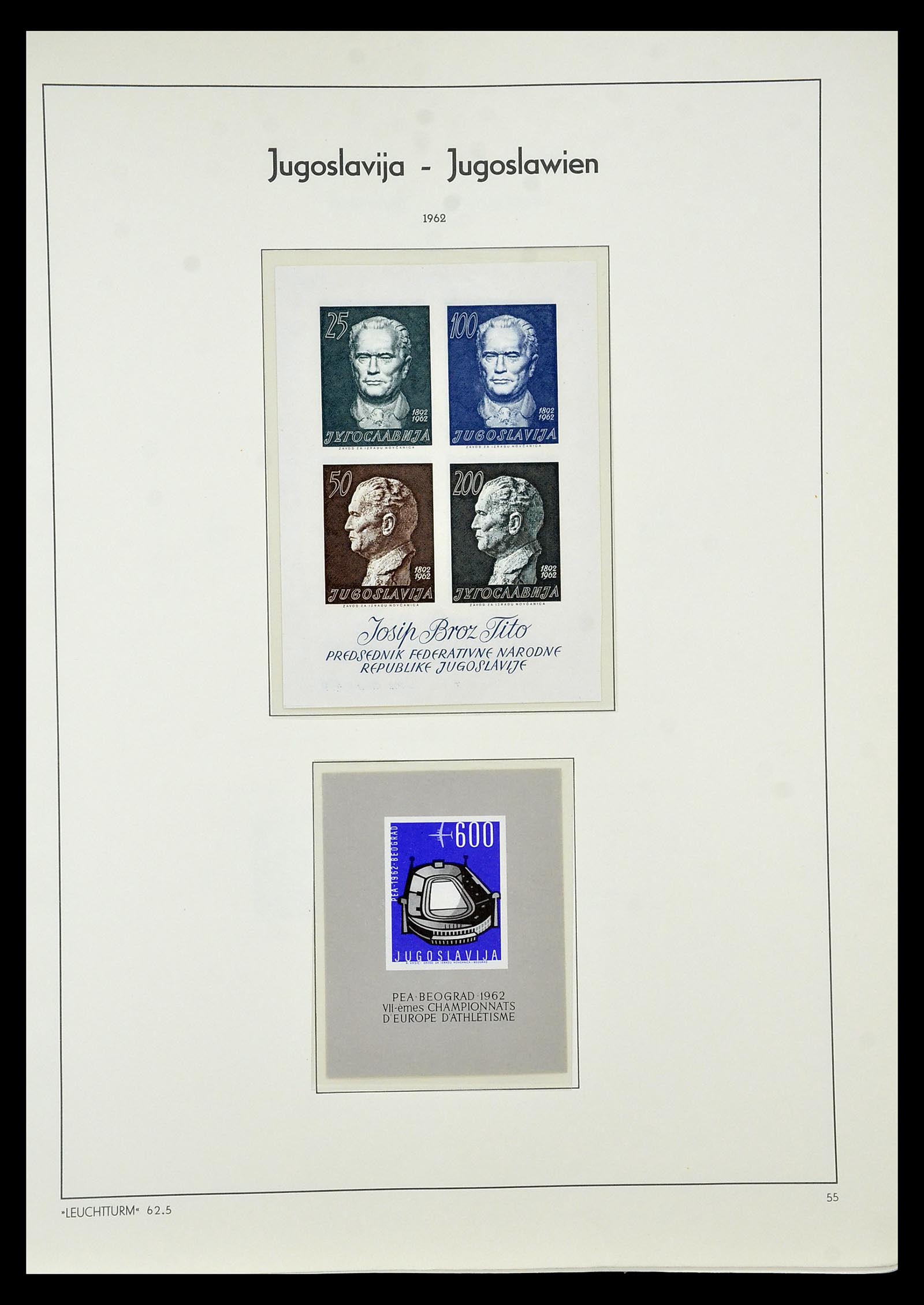34570 059 - Postzegelverzameling 34570 Balkan 1944-2016!