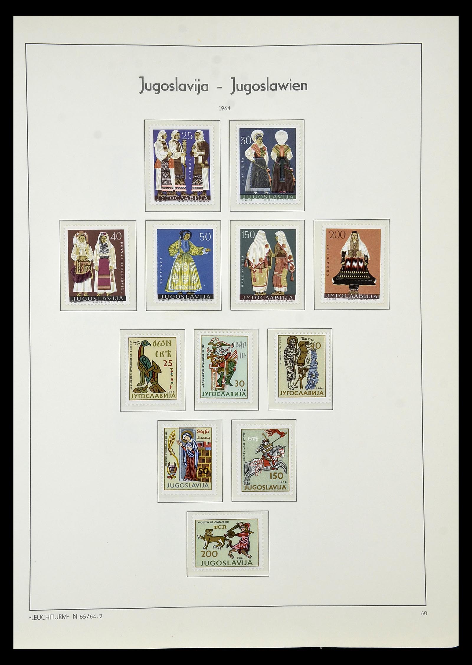 34570 064 - Postzegelverzameling 34570 Balkan 1944-2016!