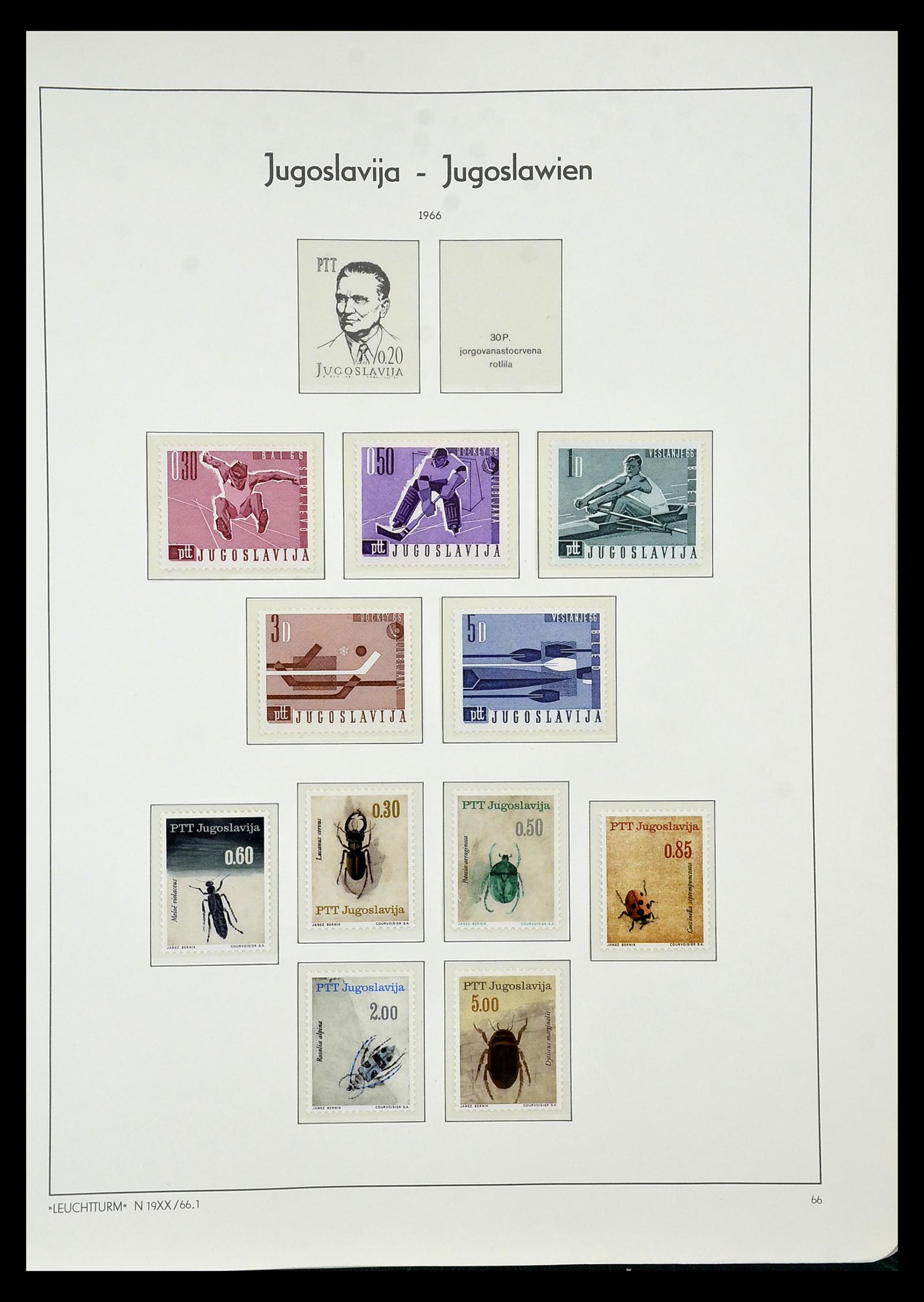 34570 070 - Postzegelverzameling 34570 Balkan 1944-2016!