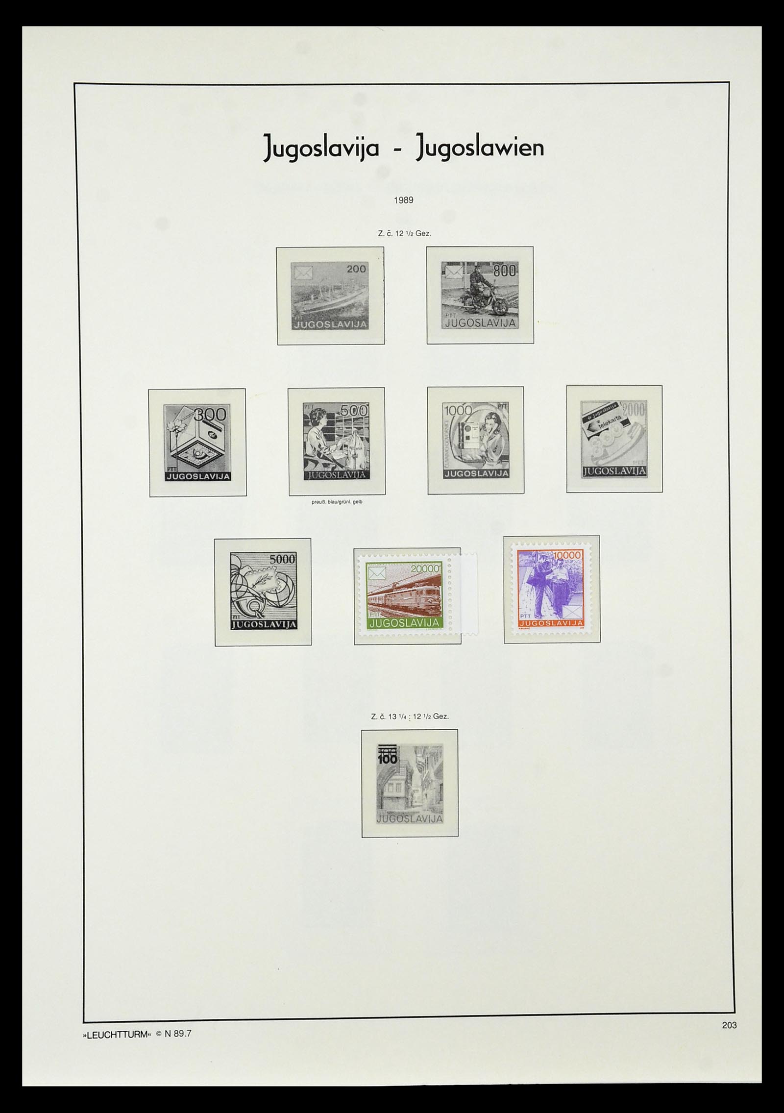 34570 098 - Postzegelverzameling 34570 Balkan 1944-2016!