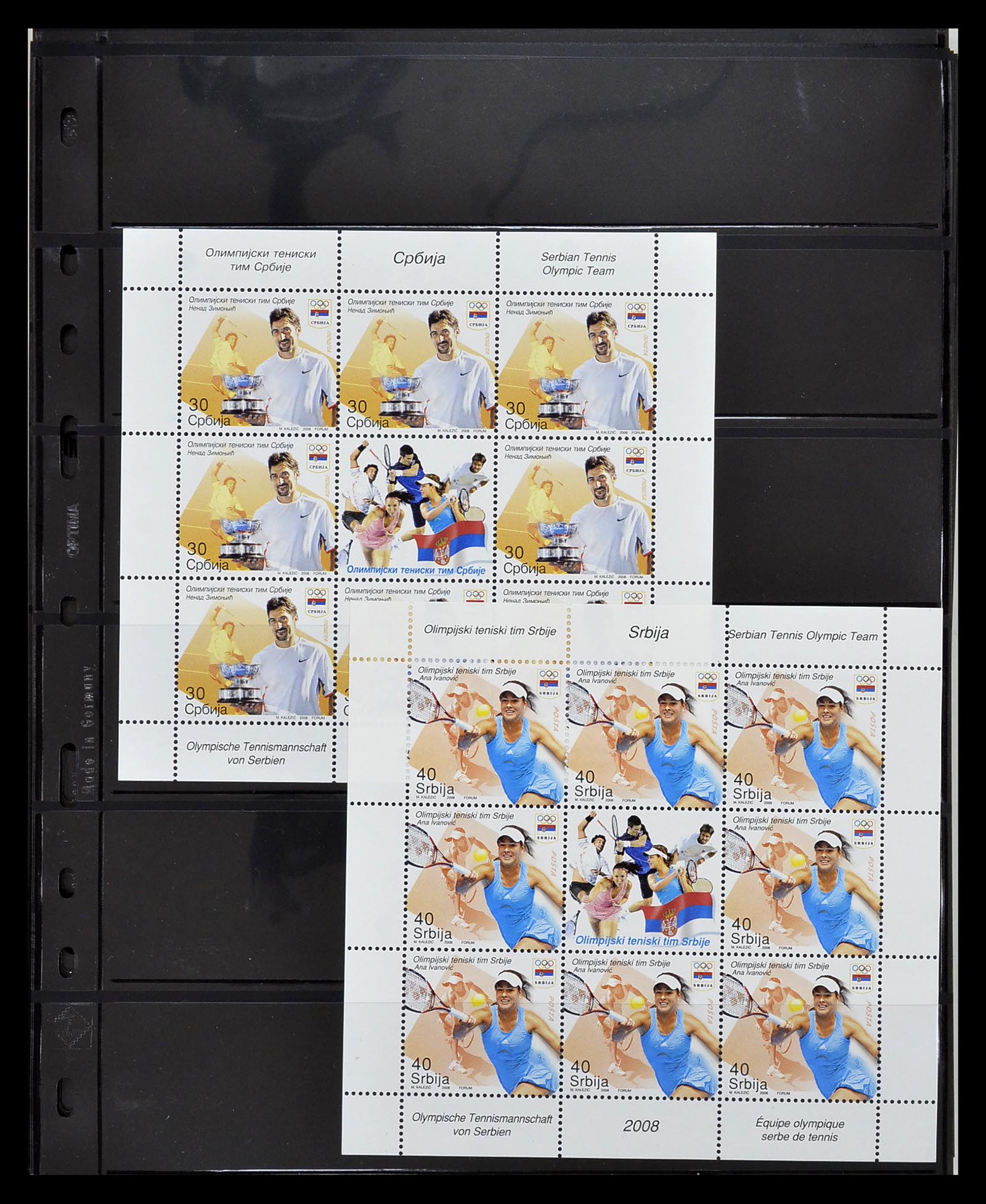 34570 661 - Postzegelverzameling 34570 Balkan 1944-2016!