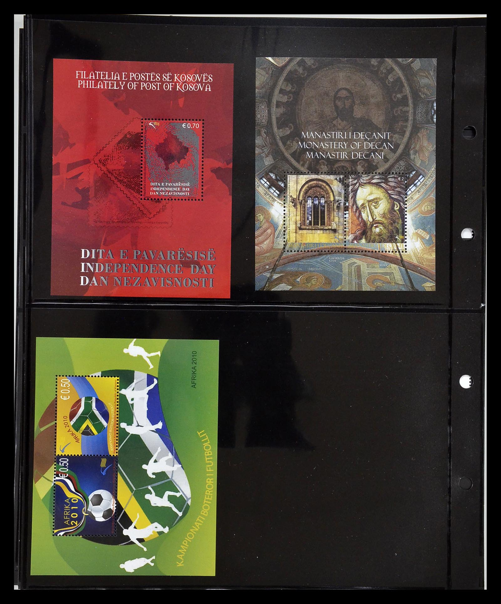 34570 676 - Postzegelverzameling 34570 Balkan 1944-2016!