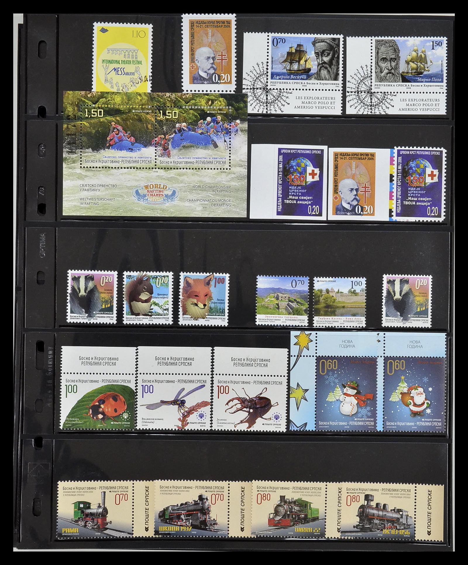 34570 679 - Postzegelverzameling 34570 Balkan 1944-2016!