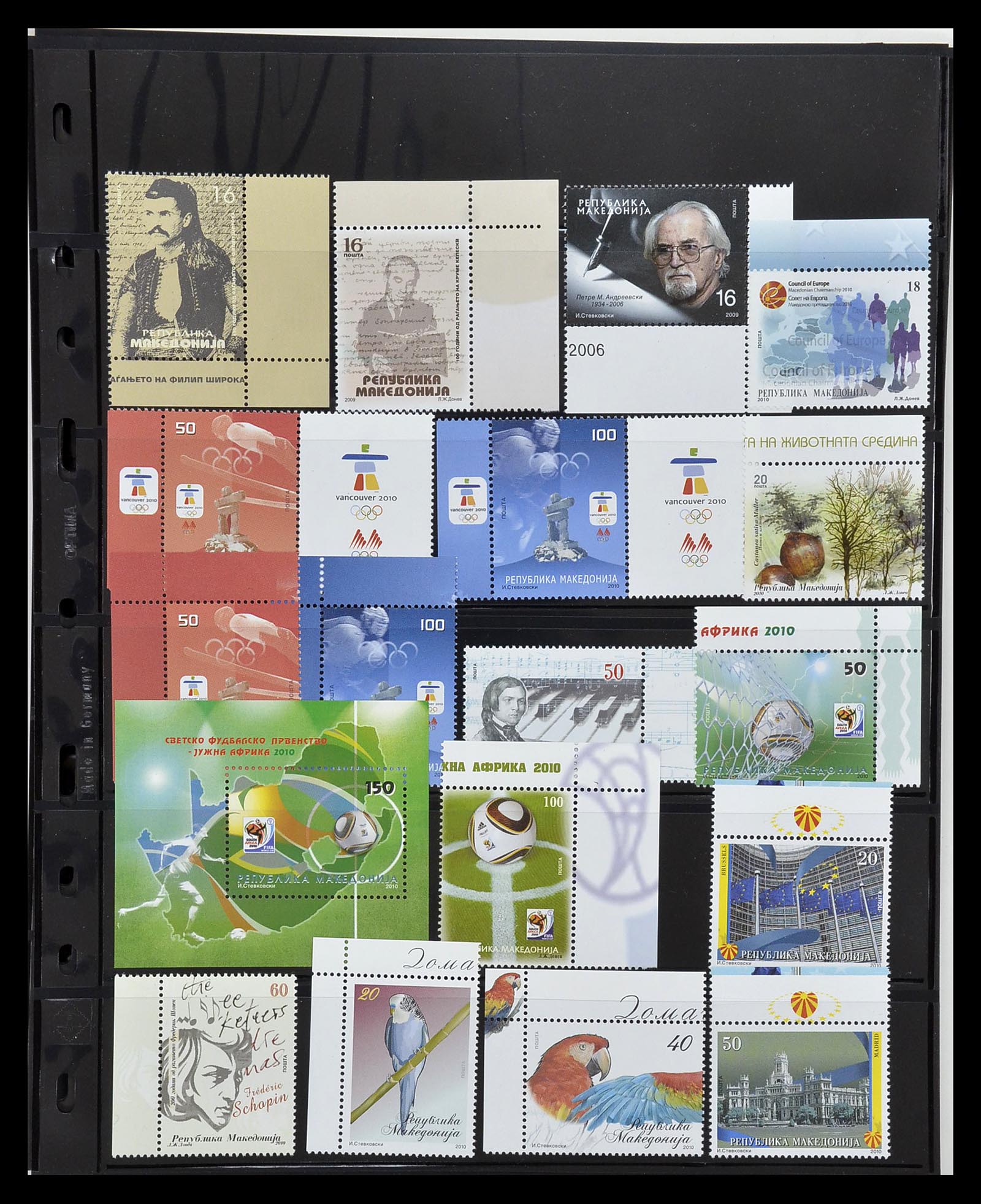 34570 702 - Postzegelverzameling 34570 Balkan 1944-2016!
