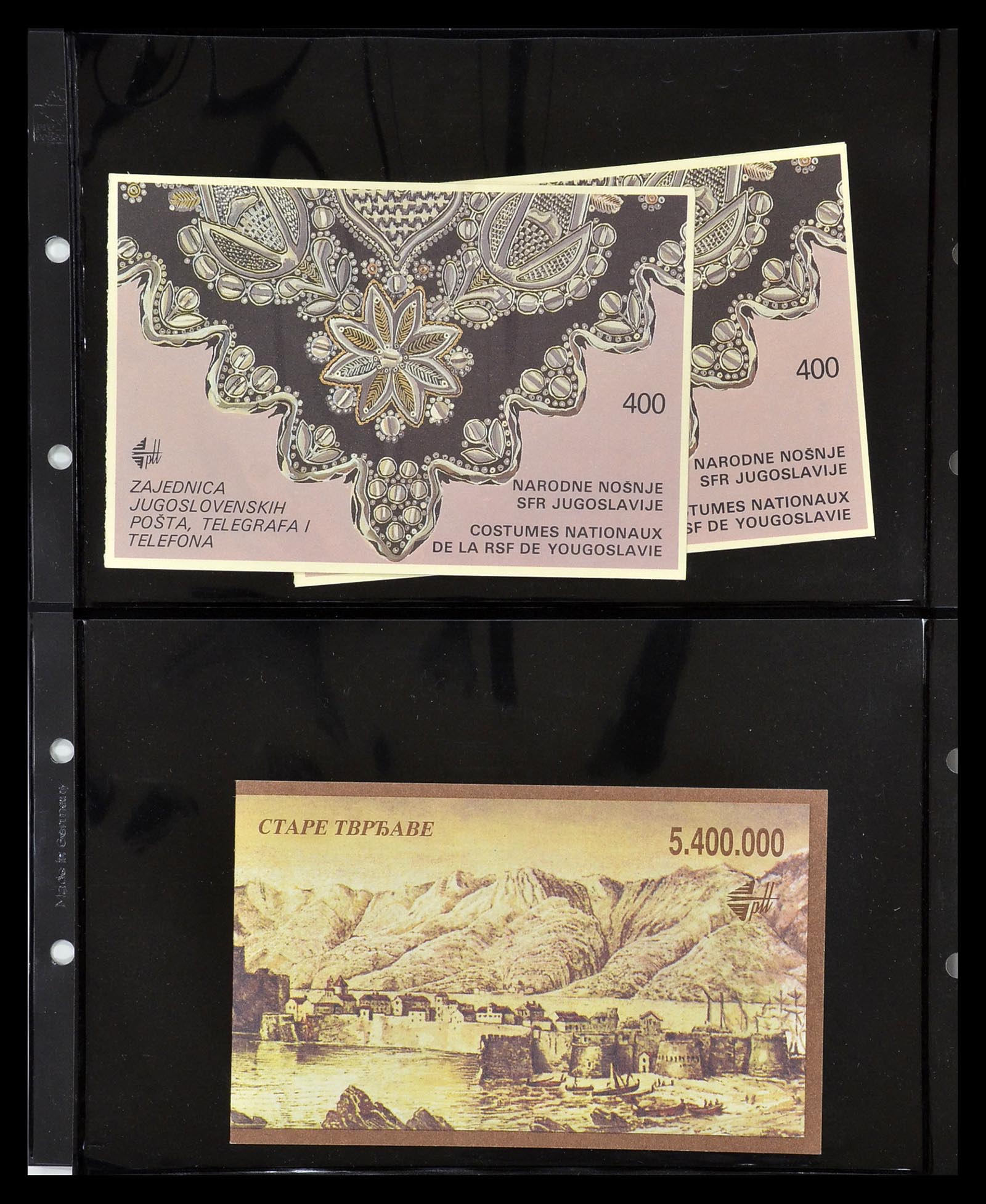 34570 709 - Postzegelverzameling 34570 Balkan 1944-2016!