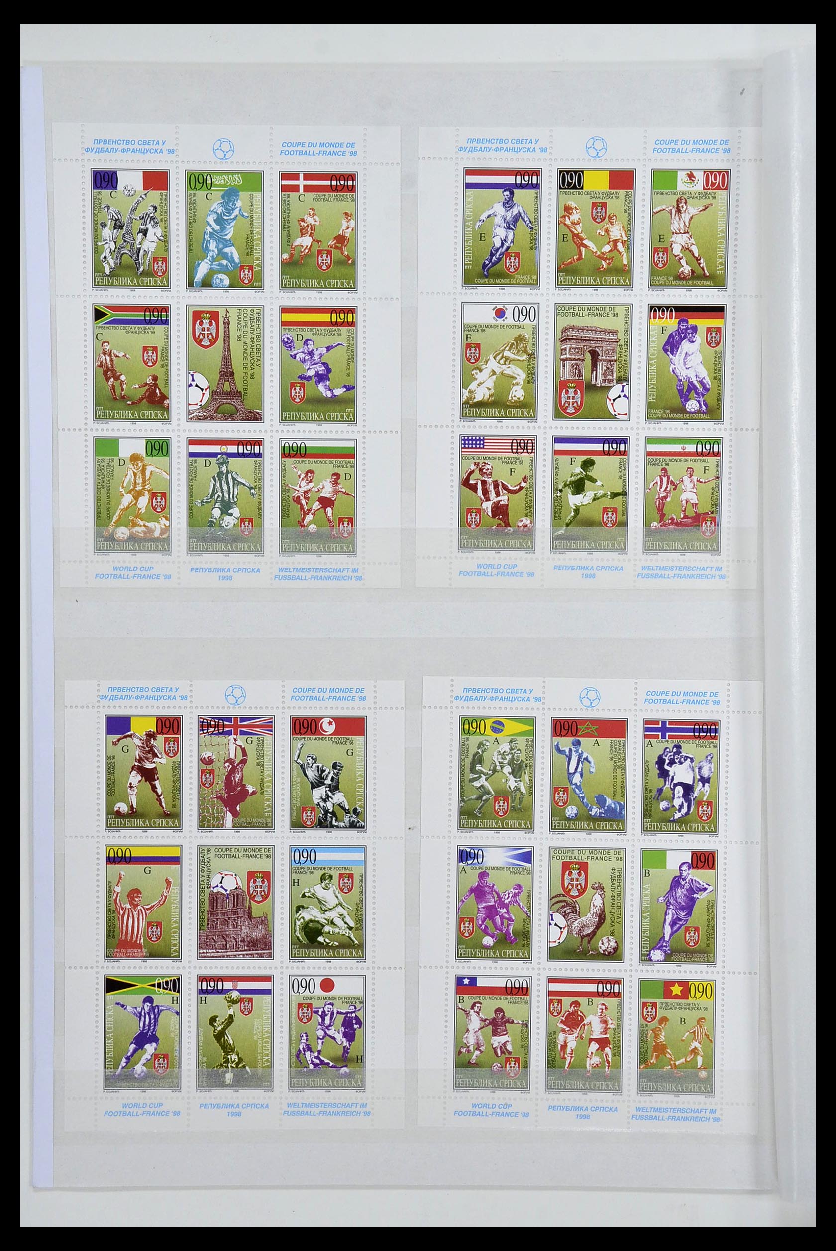 34570 713 - Postzegelverzameling 34570 Balkan 1944-2016!