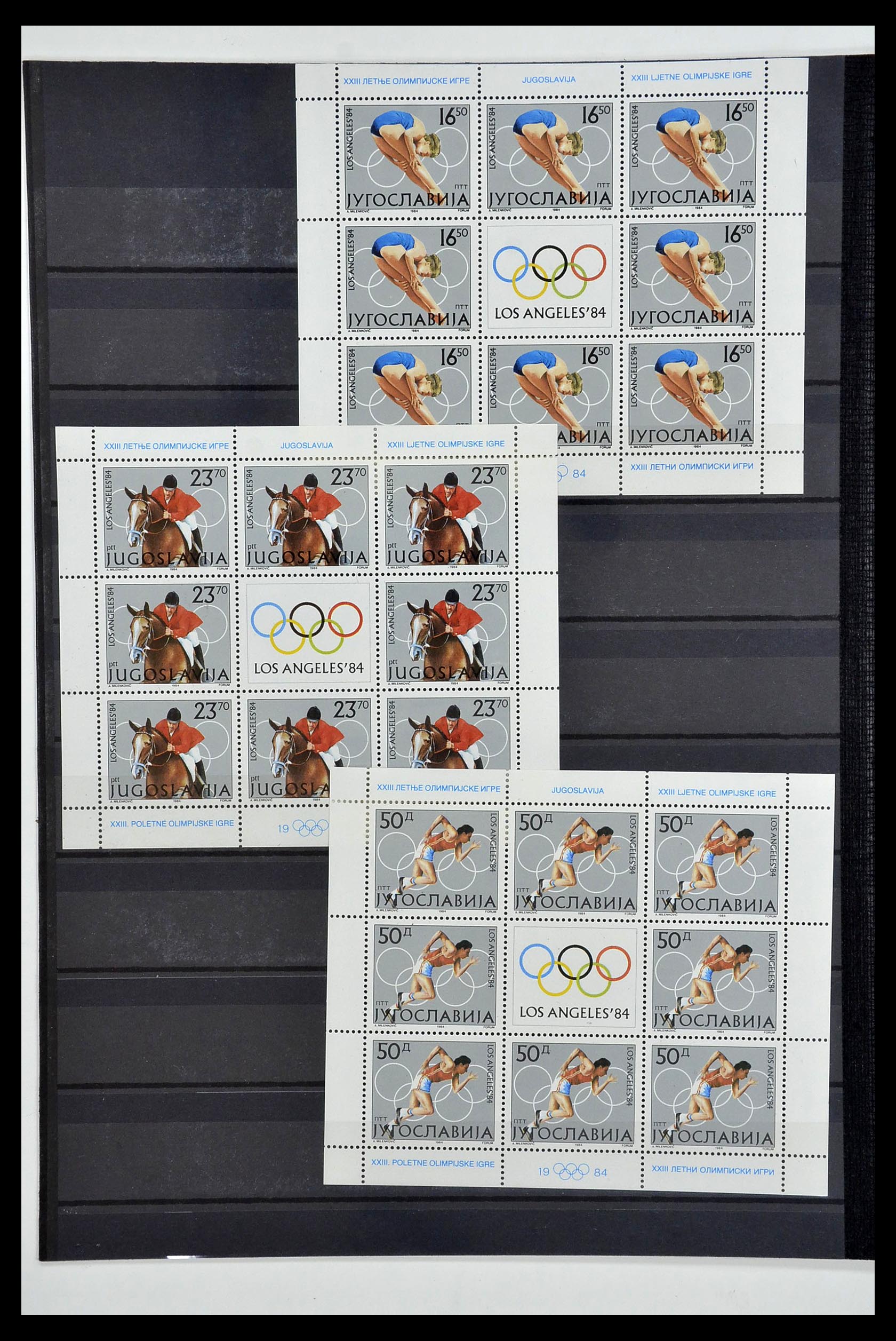 34570 716 - Postzegelverzameling 34570 Balkan 1944-2016!
