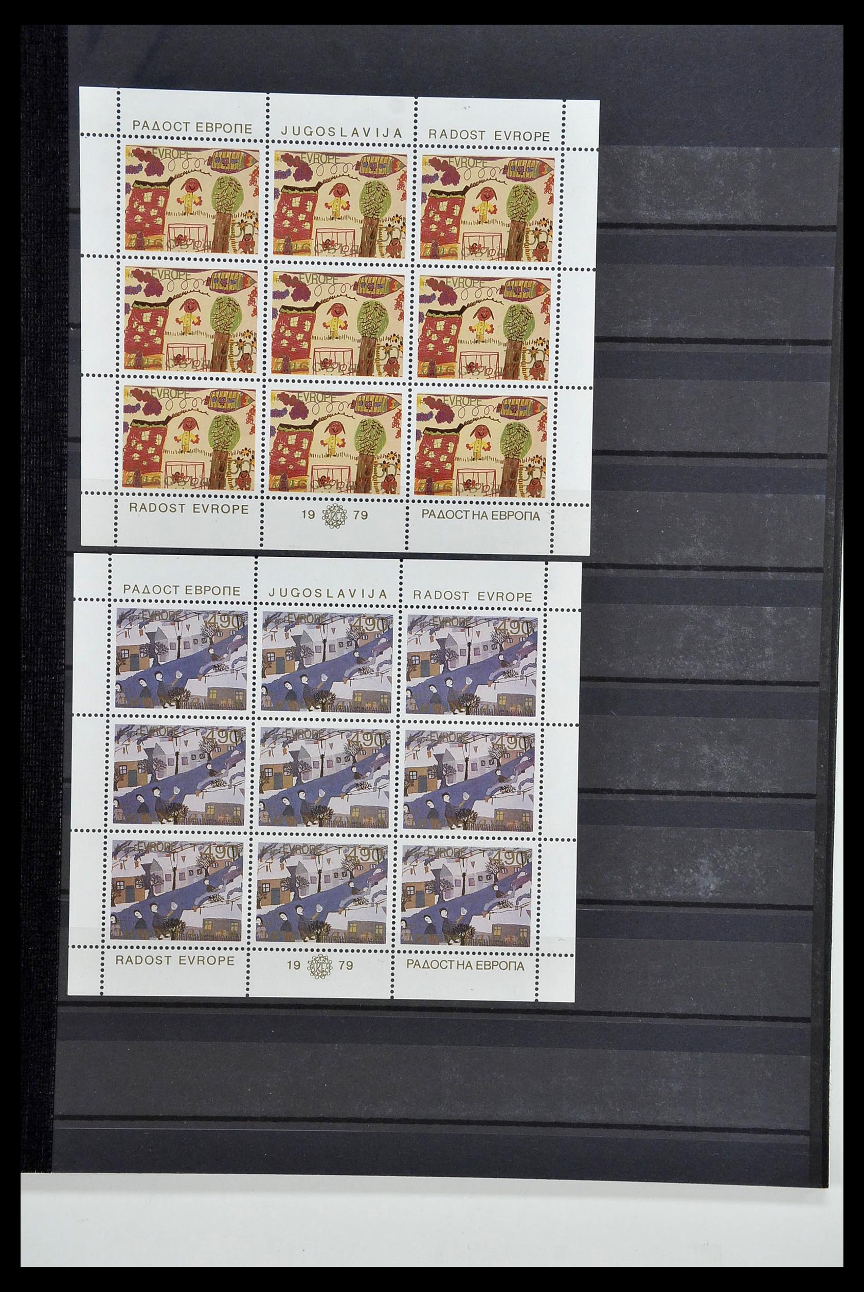 34570 717 - Stamp Collection 34570 Balkan 1944-2016!