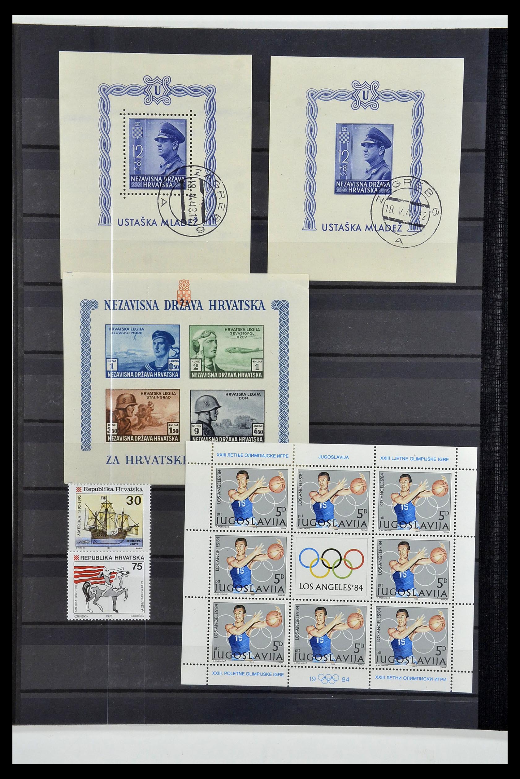 34570 720 - Postzegelverzameling 34570 Balkan 1944-2016!