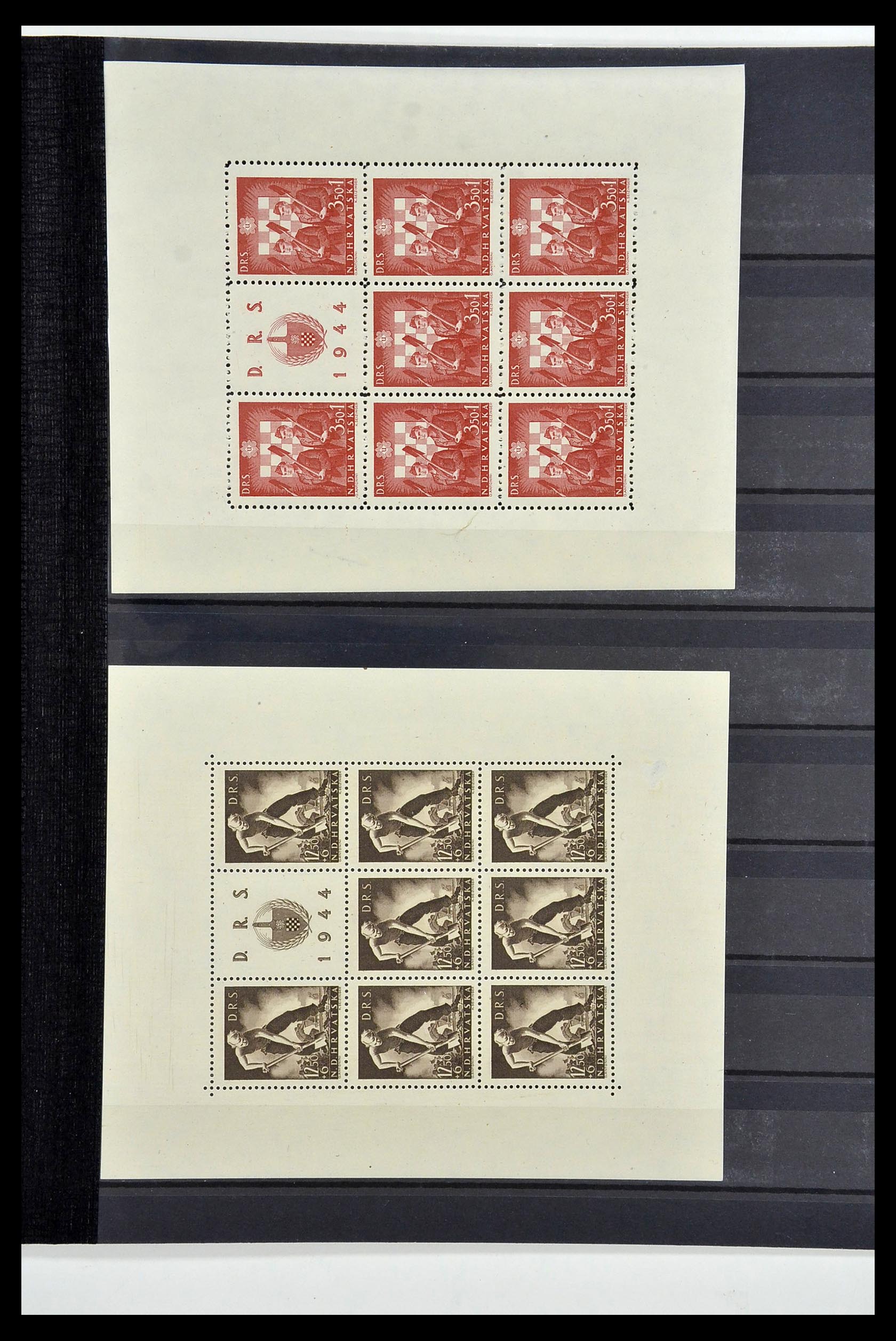 34570 721 - Stamp Collection 34570 Balkan 1944-2016!