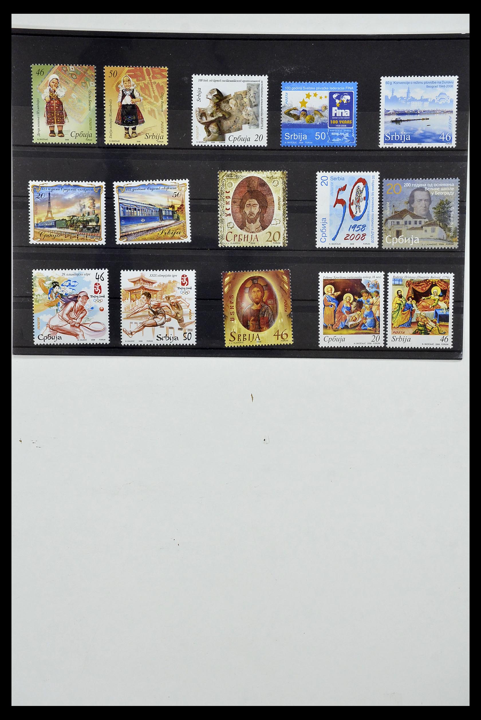 34570 723 - Stamp Collection 34570 Balkan 1944-2016!