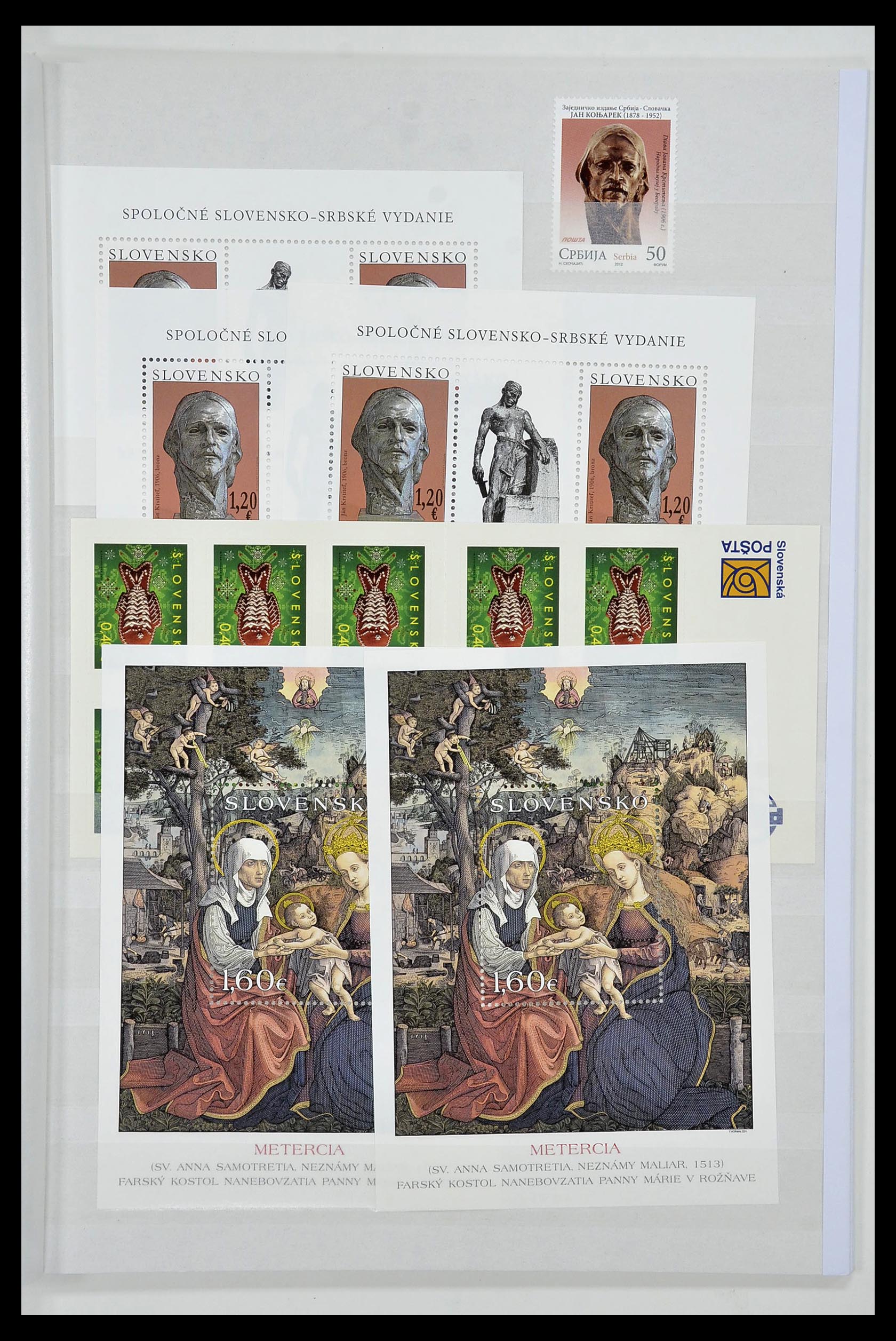 34570 726 - Postzegelverzameling 34570 Balkan 1944-2016!