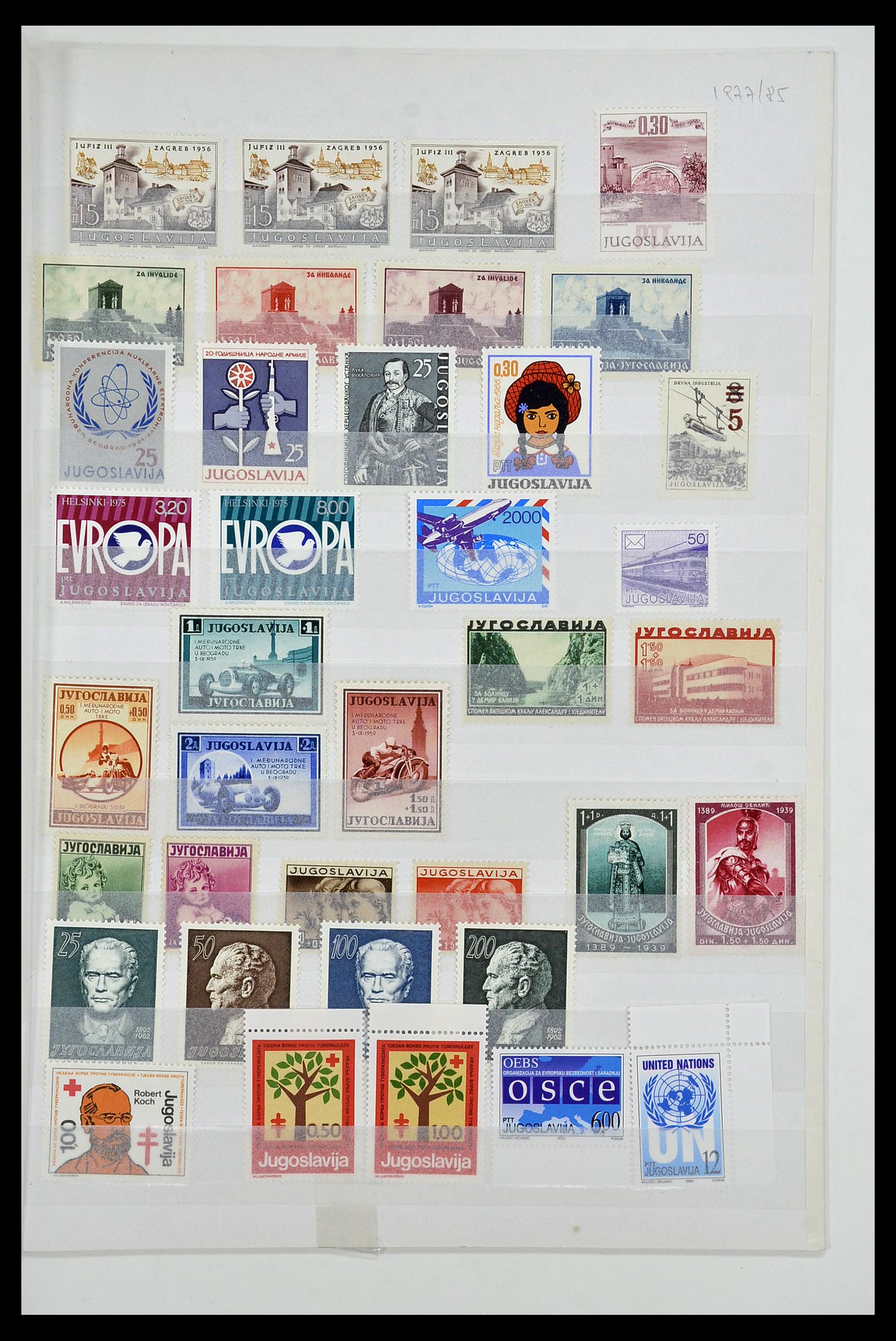 34570 735 - Postzegelverzameling 34570 Balkan 1944-2016!