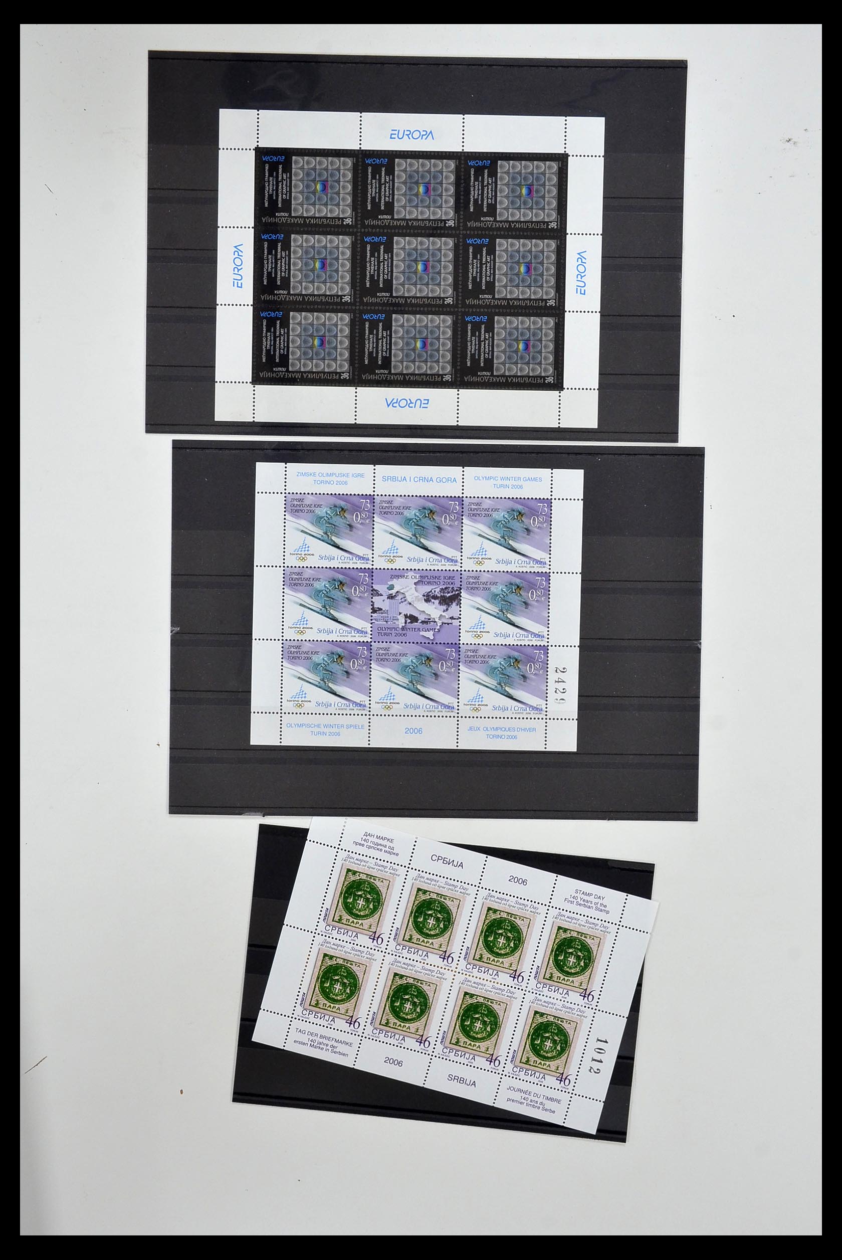 34570 745 - Postzegelverzameling 34570 Balkan 1944-2016!