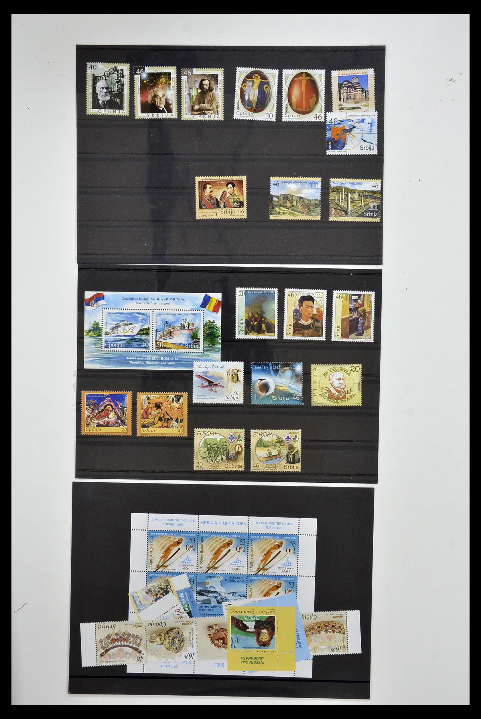 34570 746 - Postzegelverzameling 34570 Balkan 1944-2016!