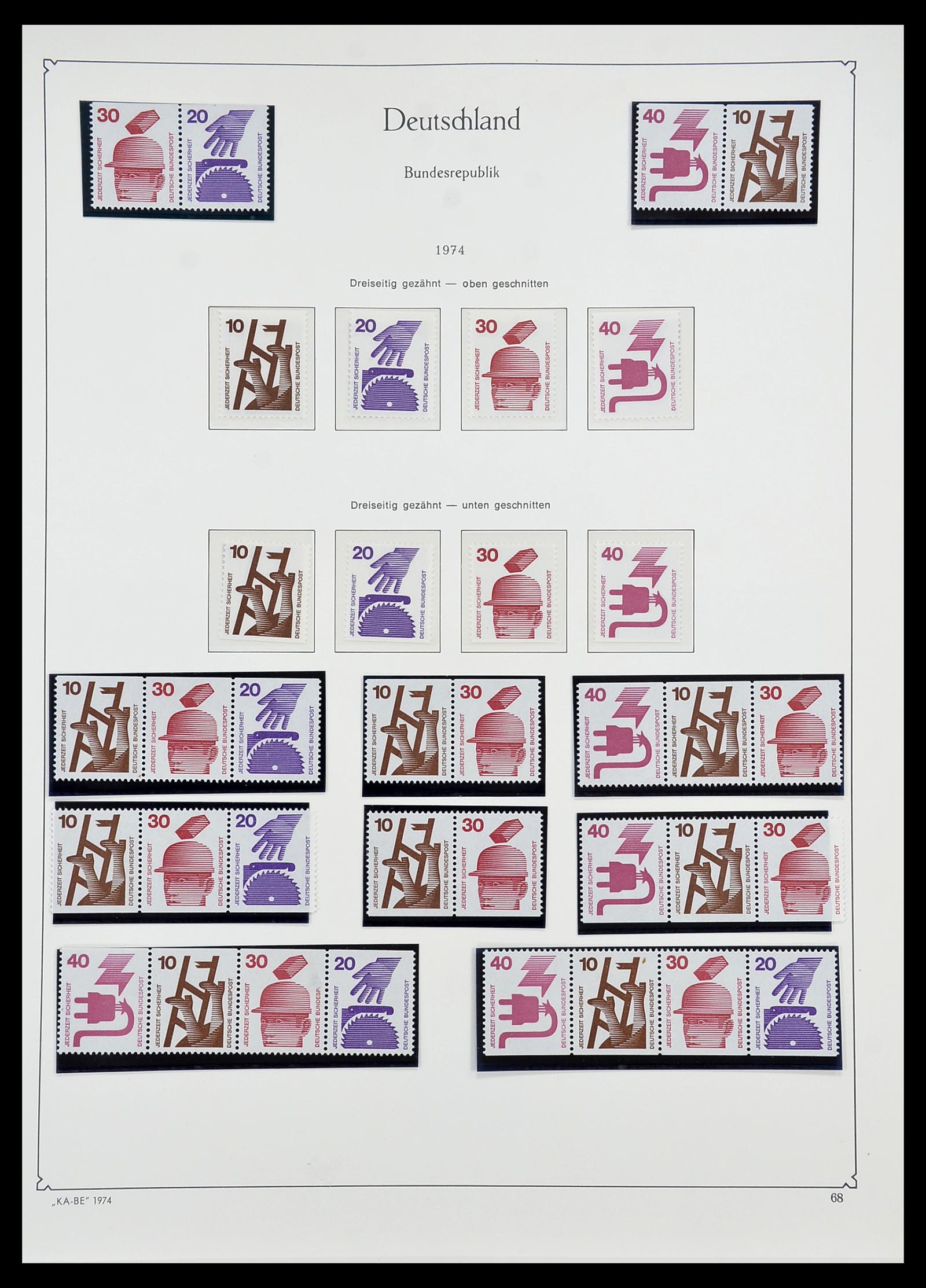 34571 104 - Postzegelverzameling 34571 Bundespost 1949-1996.