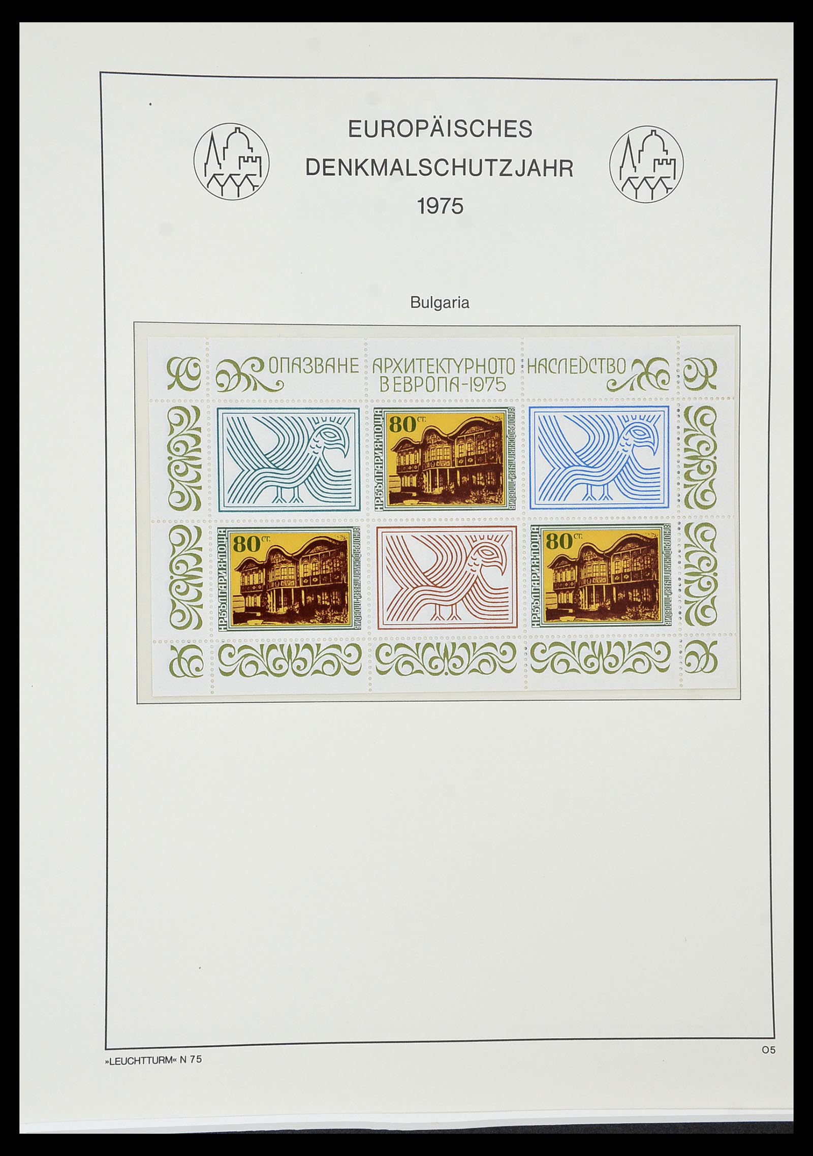 34573 125 - Stamp Collection 34573 Europa CEPT 1956-1974.