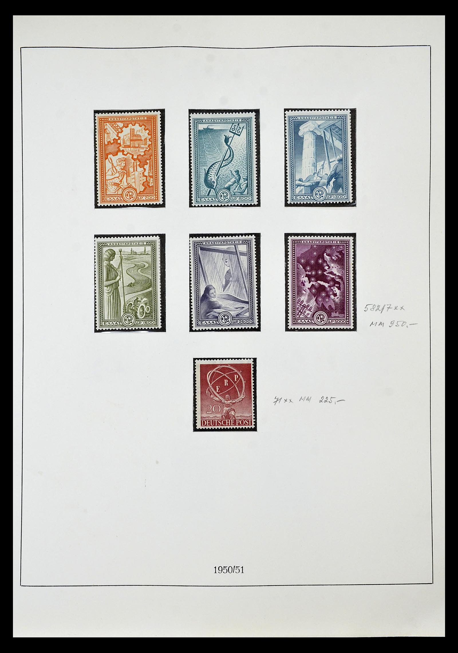 34577 047 - Postzegelverzameling 34577 Europa CEPT 1956-1992.