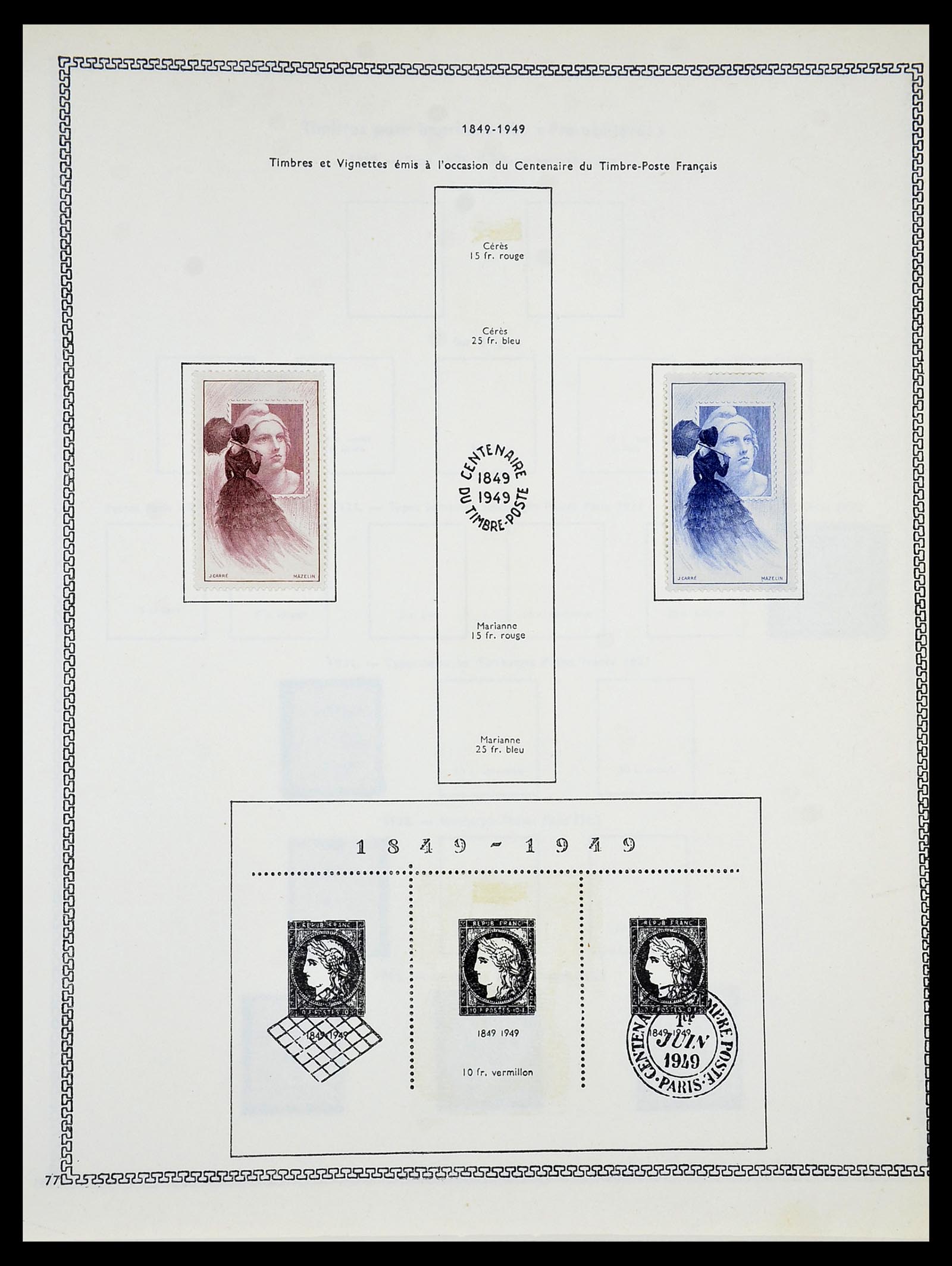 34586 054 - Postzegelverzameling 34586 Frankrijk 1849-1947.