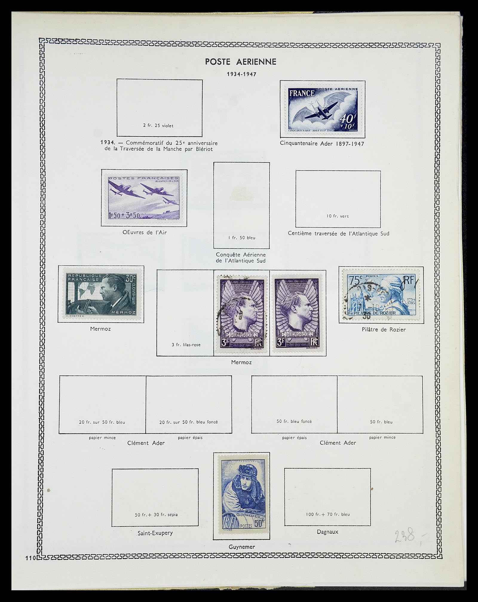 34586 076 - Postzegelverzameling 34586 Frankrijk 1849-1947.
