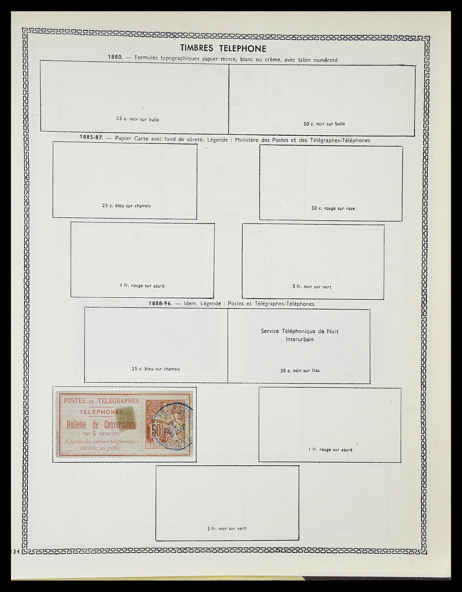 34586 094 - Postzegelverzameling 34586 Frankrijk 1849-1947.