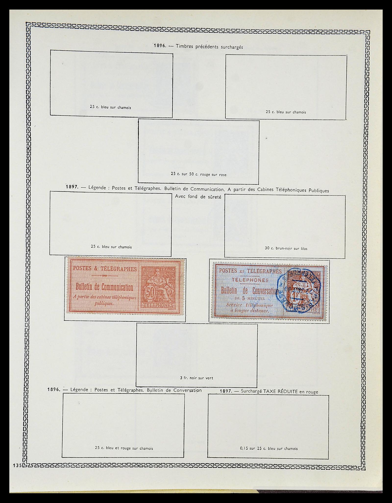 34586 095 - Postzegelverzameling 34586 Frankrijk 1849-1947.