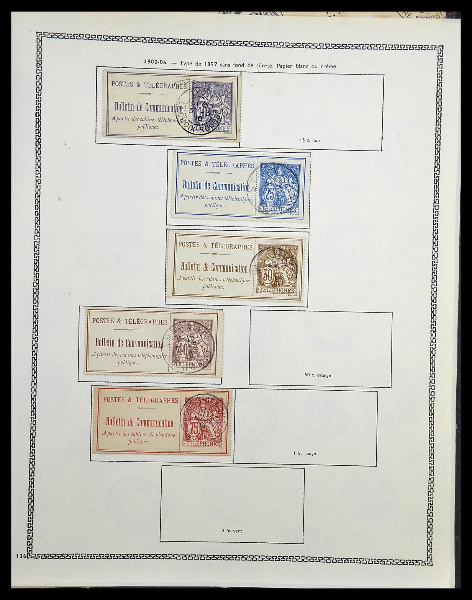 34586 096 - Postzegelverzameling 34586 Frankrijk 1849-1947.