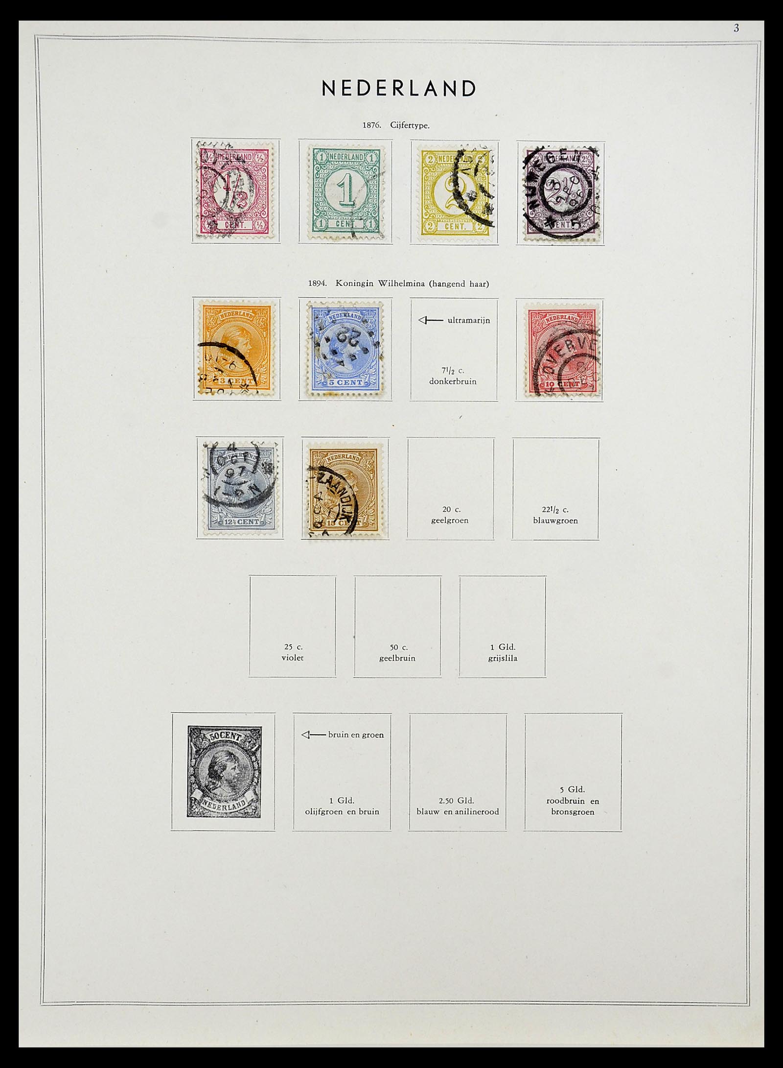 34588 003 - Postzegelverzameling 34588 Nederland 1852-1958.
