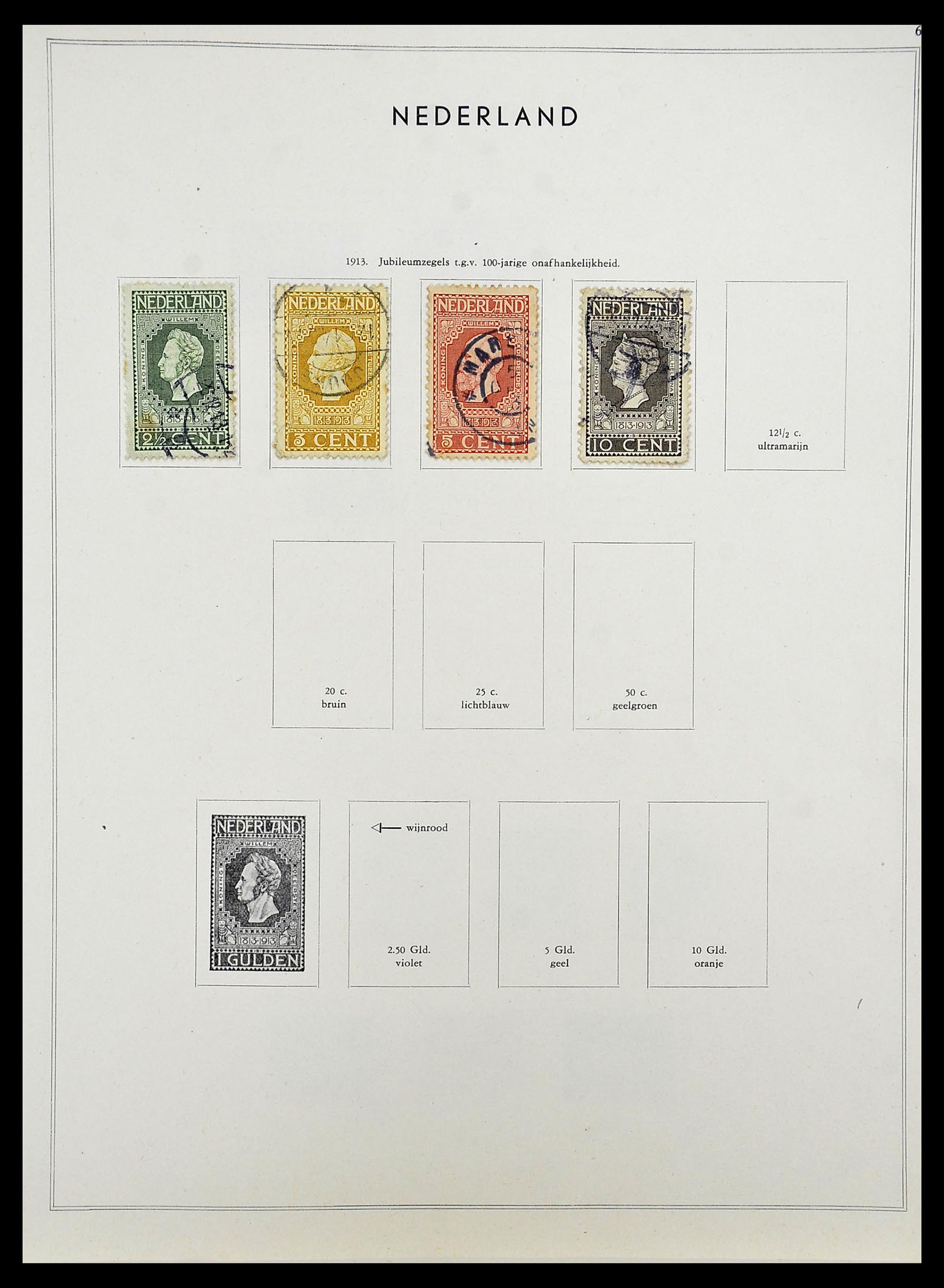 34588 007 - Postzegelverzameling 34588 Nederland 1852-1958.
