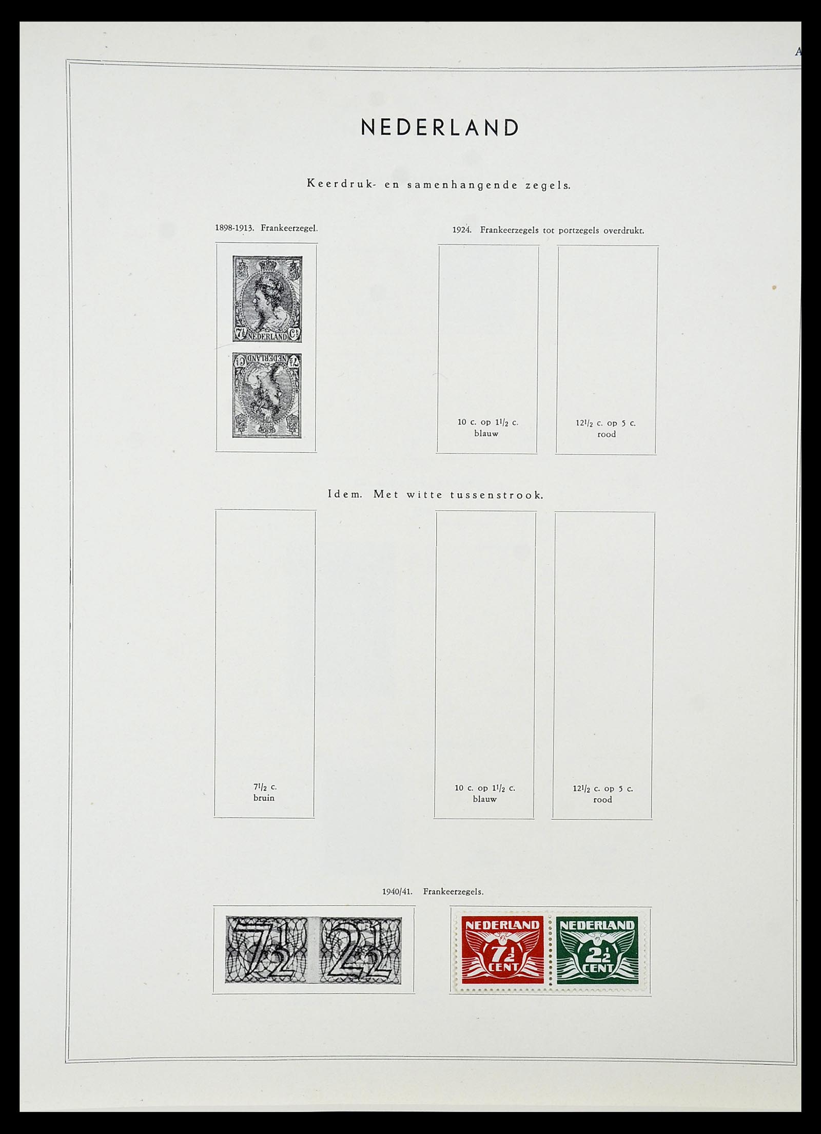 34588 050 - Postzegelverzameling 34588 Nederland 1852-1958.