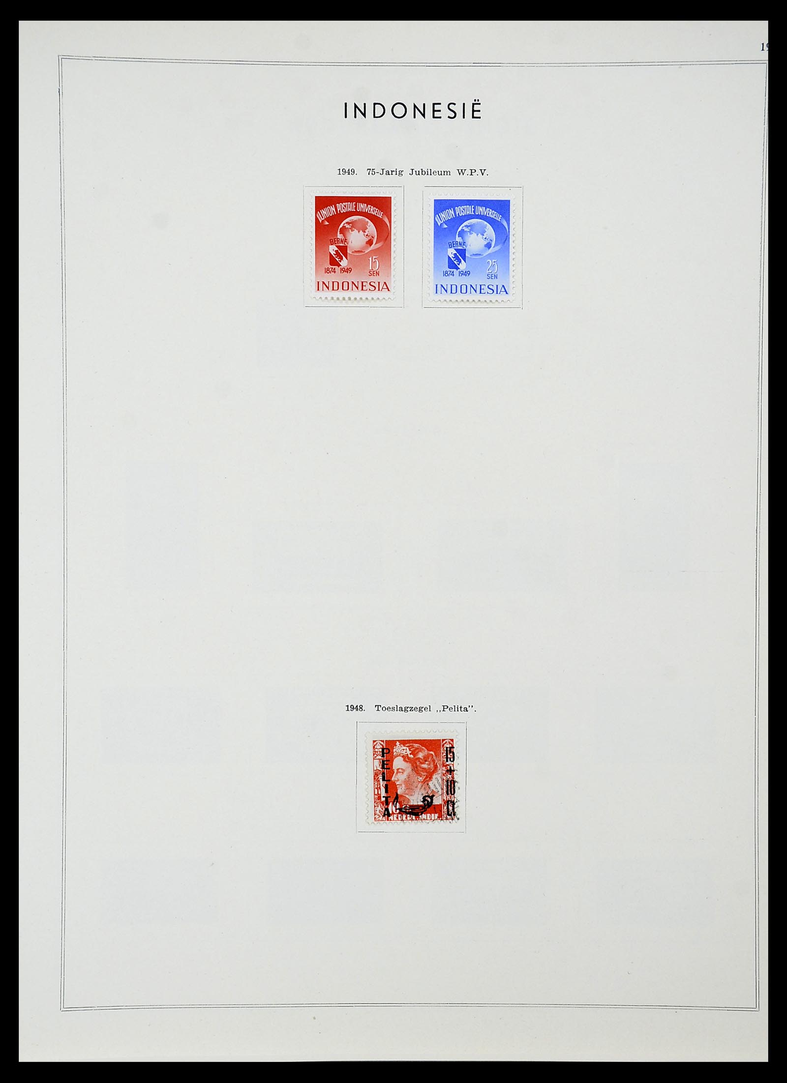 34588 069 - Postzegelverzameling 34588 Nederland 1852-1958.