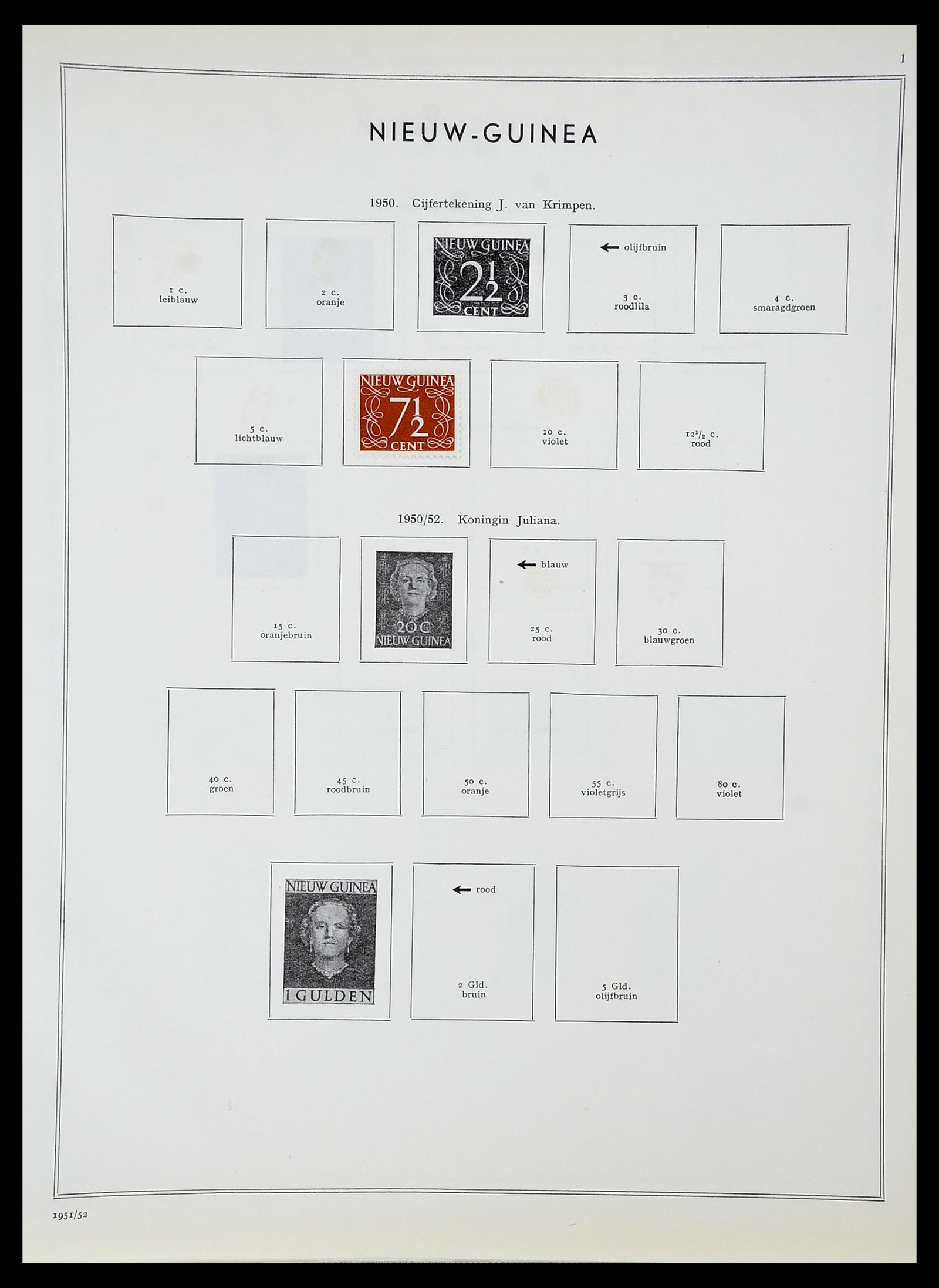 34588 074 - Postzegelverzameling 34588 Nederland 1852-1958.