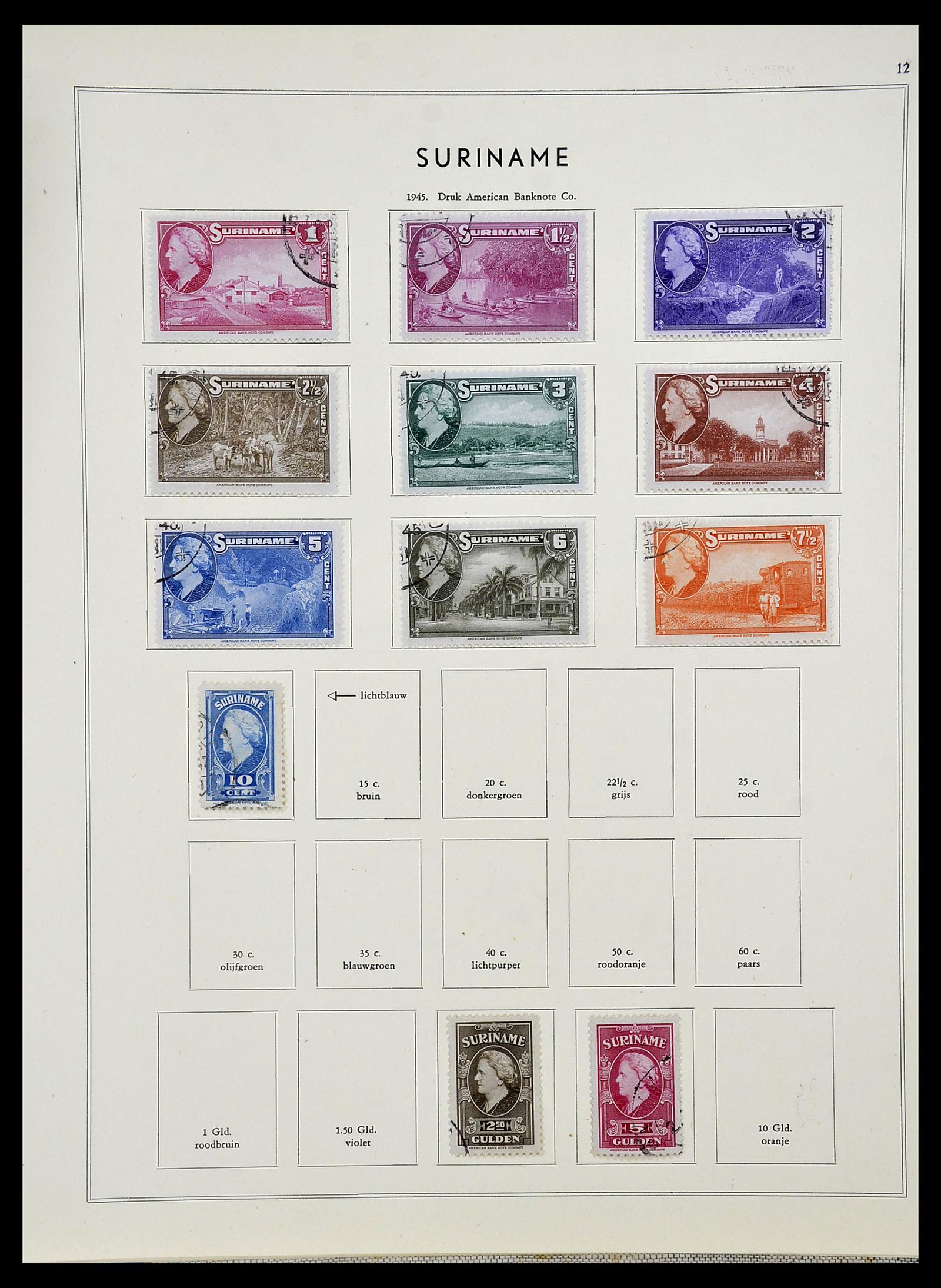 34588 085 - Postzegelverzameling 34588 Nederland 1852-1958.