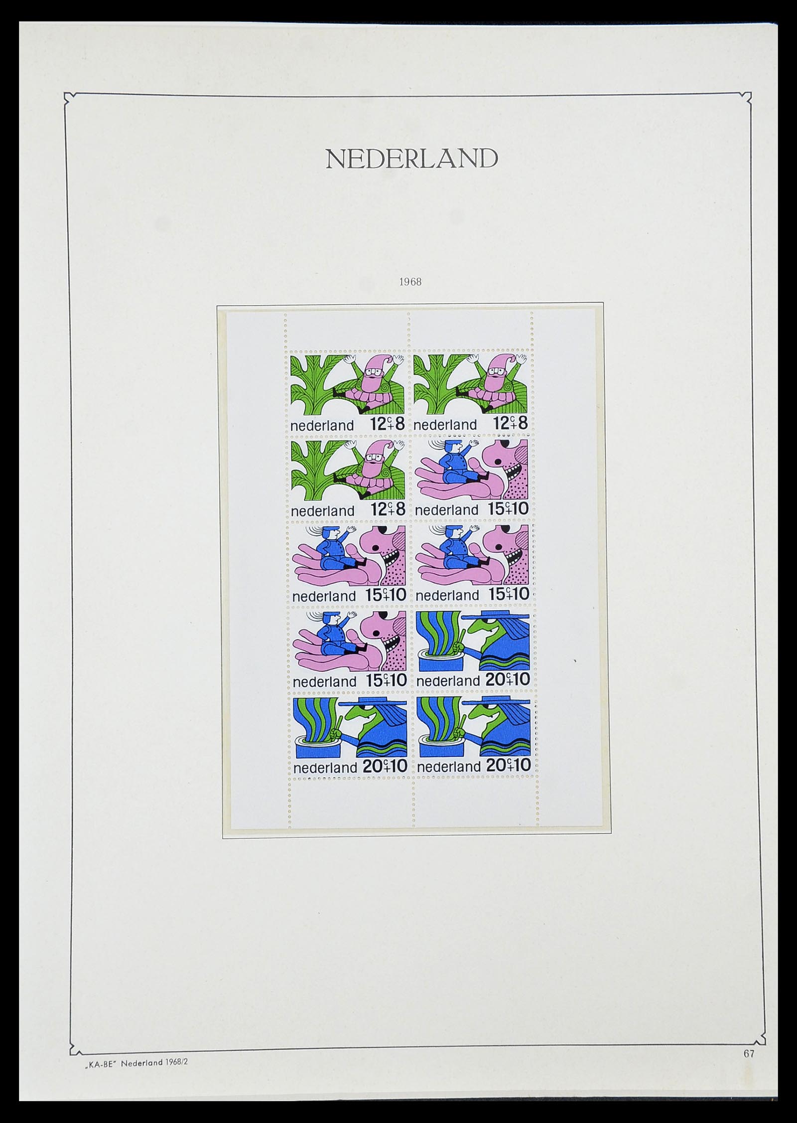 34590 070 - Postzegelverzameling 34590 Nederland 1900-1986.