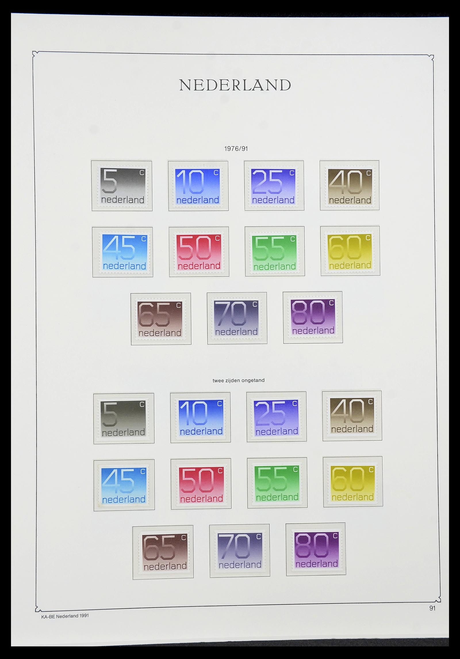 34590 106 - Postzegelverzameling 34590 Nederland 1900-1986.